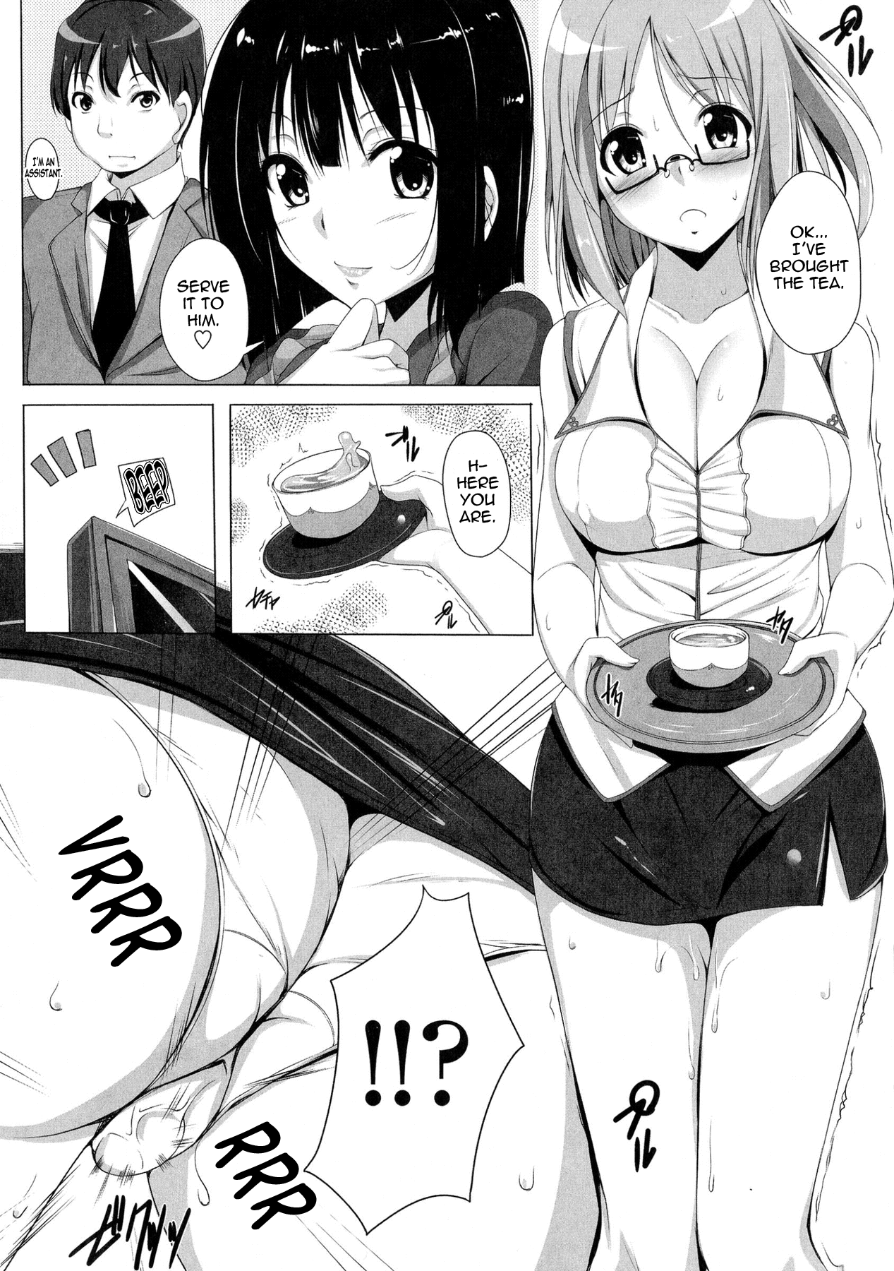 [FCT] ぽよちちっ！ 第1-11話 [英訳]