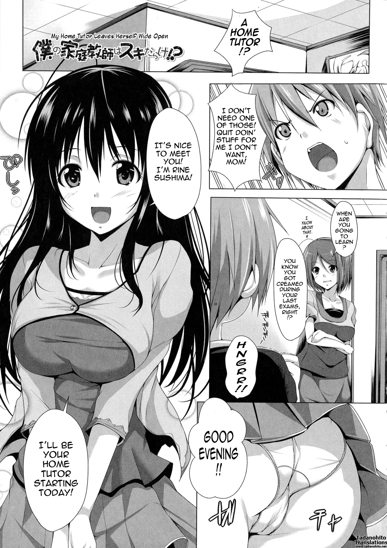 [FCT] ぽよちちっ！ 第1-11話 [英訳]