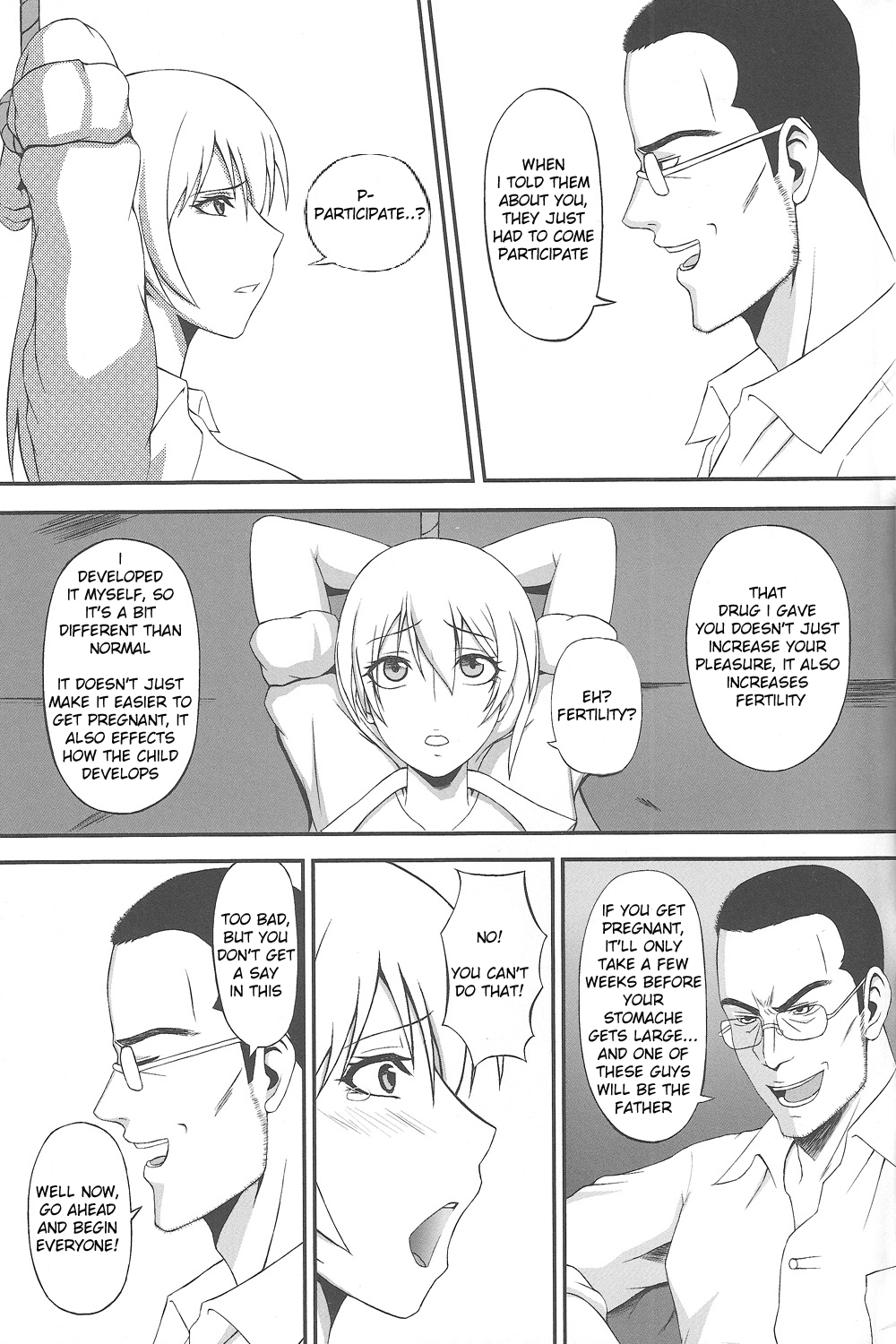 (C83) [A・O・I (水瀬揺光)] 白濁遊戯 (ブトゥーム!) [英訳]
