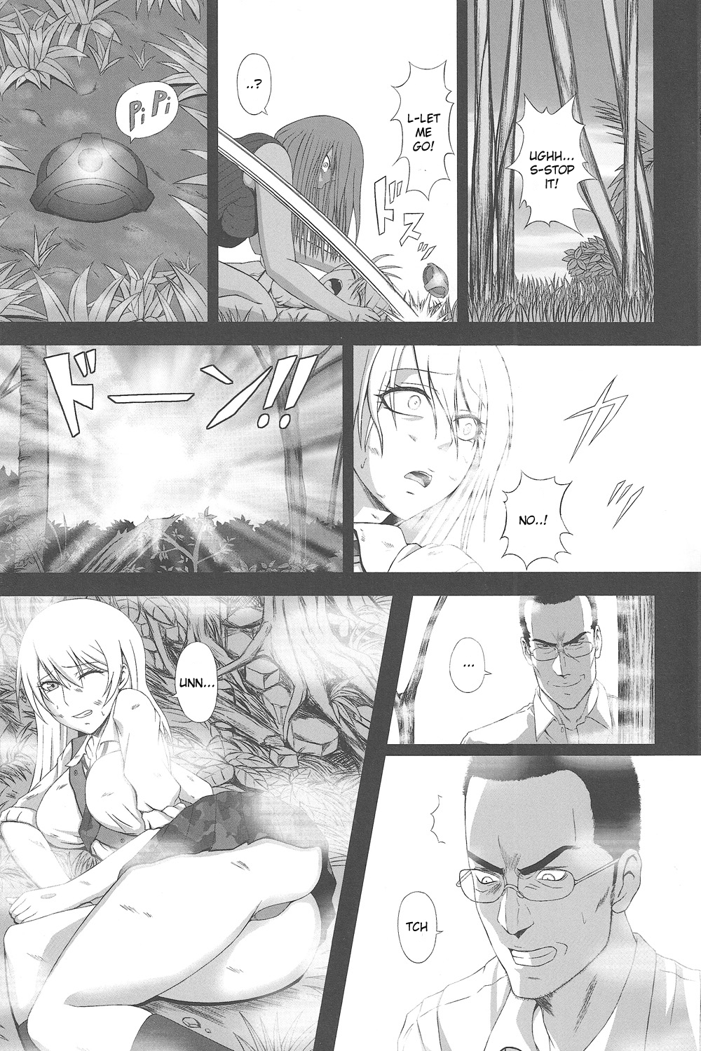 (C83) [A・O・I (水瀬揺光)] 白濁遊戯 (ブトゥーム!) [英訳]