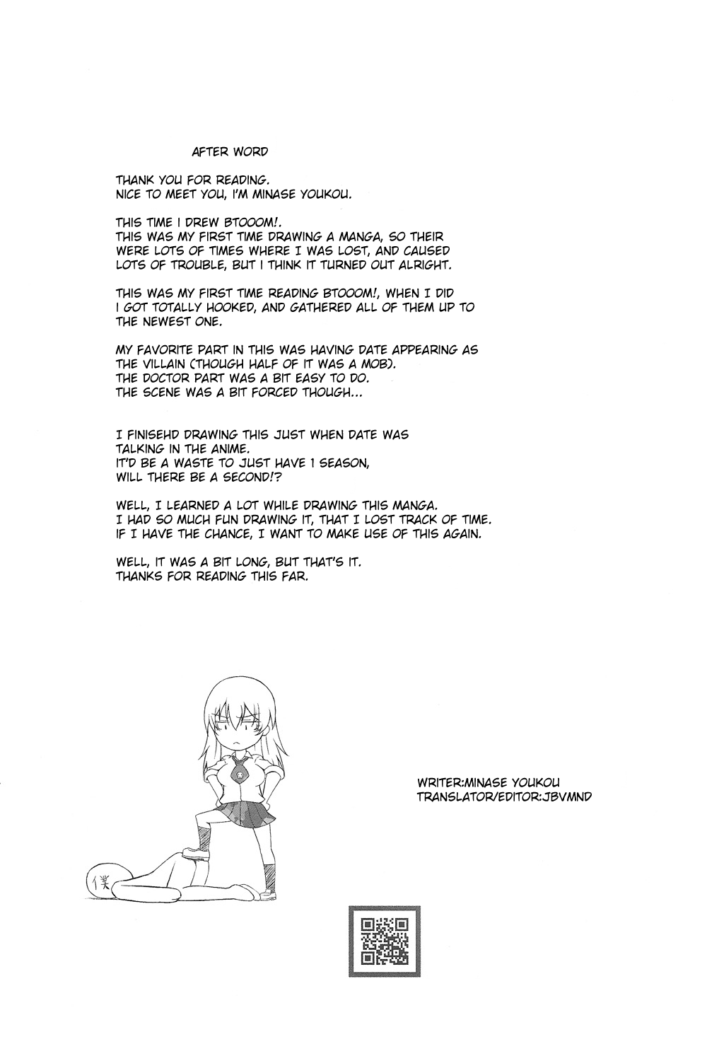 (C83) [A・O・I (水瀬揺光)] 白濁遊戯 (ブトゥーム!) [英訳]