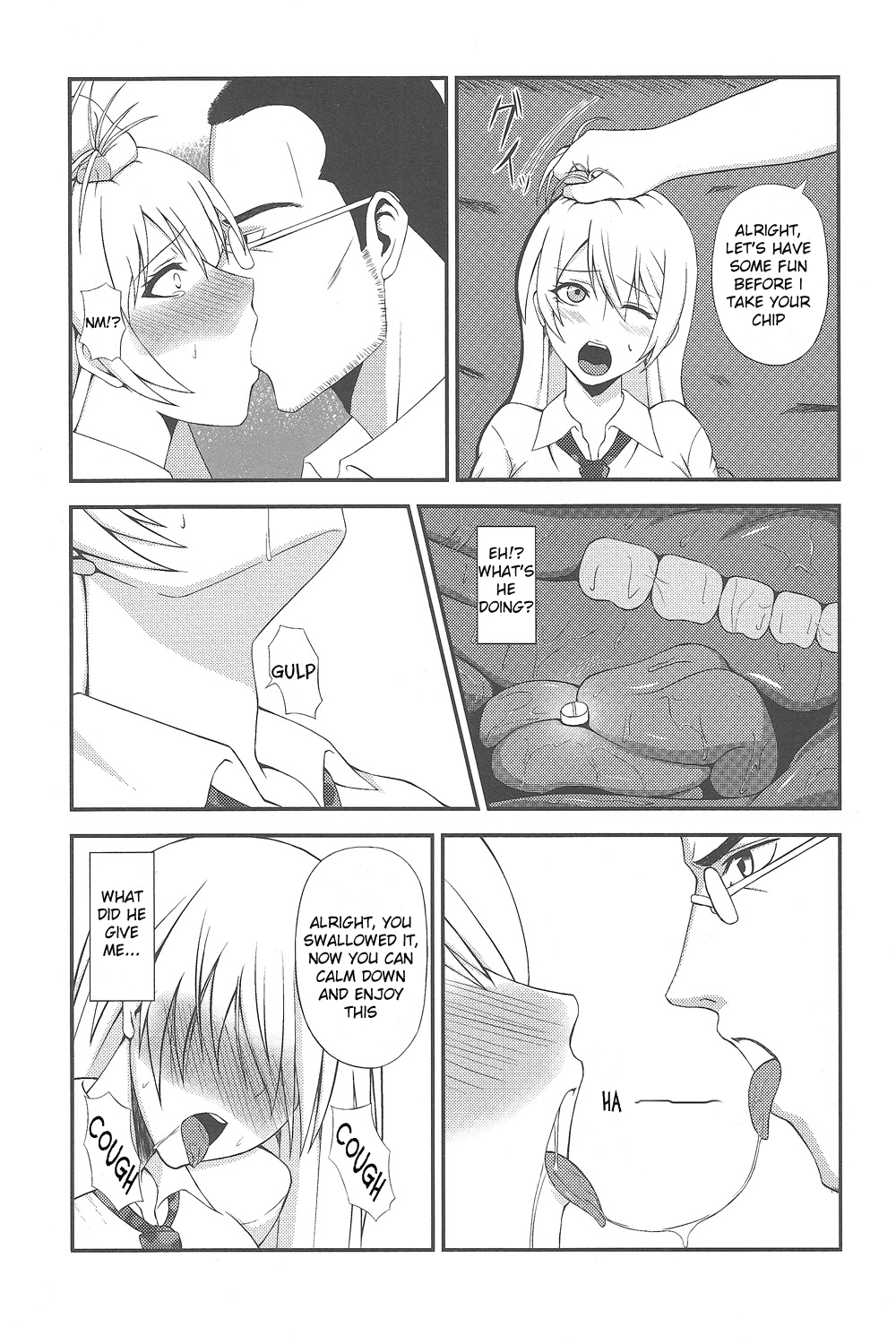 (C83) [A・O・I (水瀬揺光)] 白濁遊戯 (ブトゥーム!) [英訳]