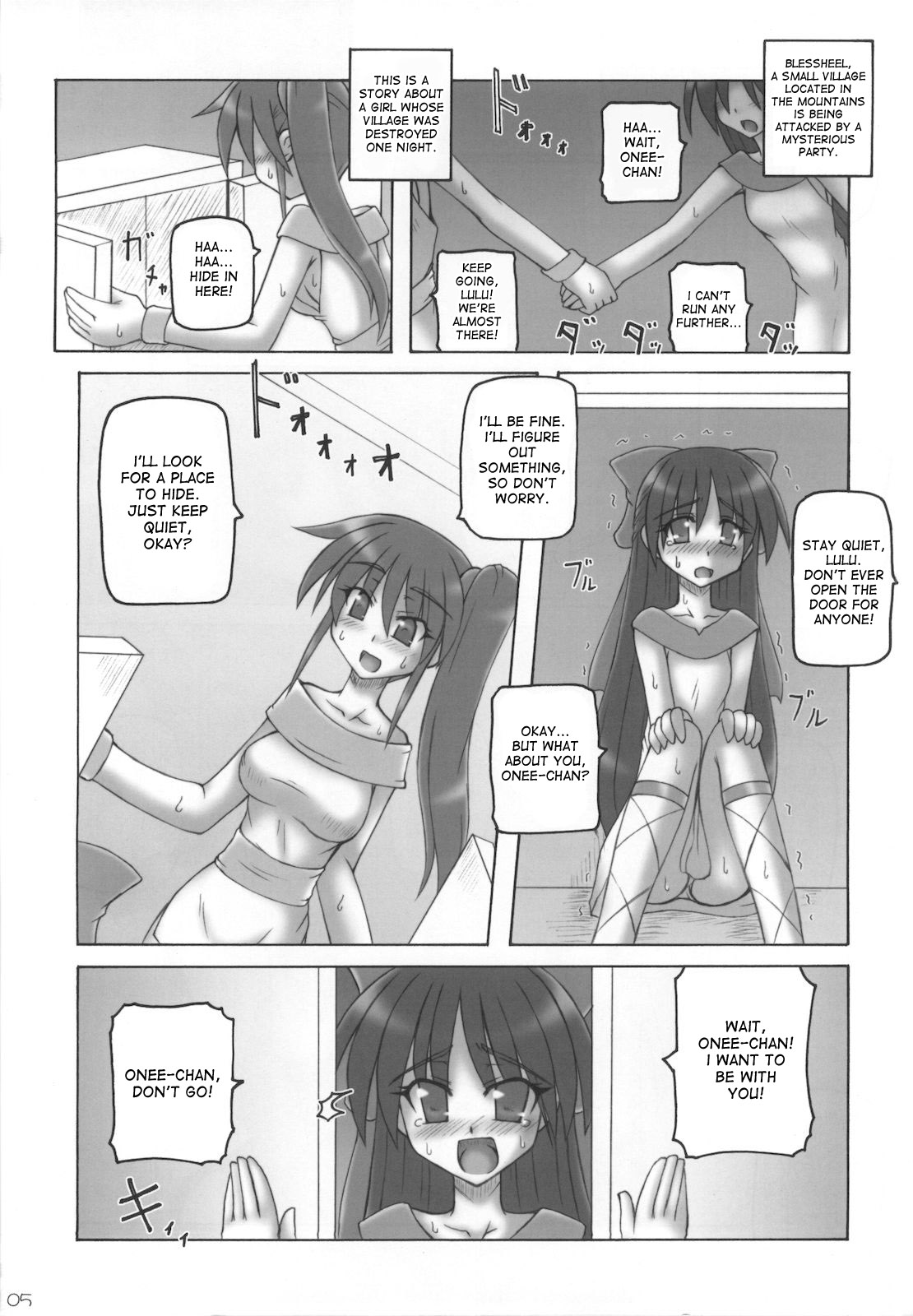 (サンクリ42) [Crooked Navel (真田クロ)] Dark Princess Side Story [英訳]