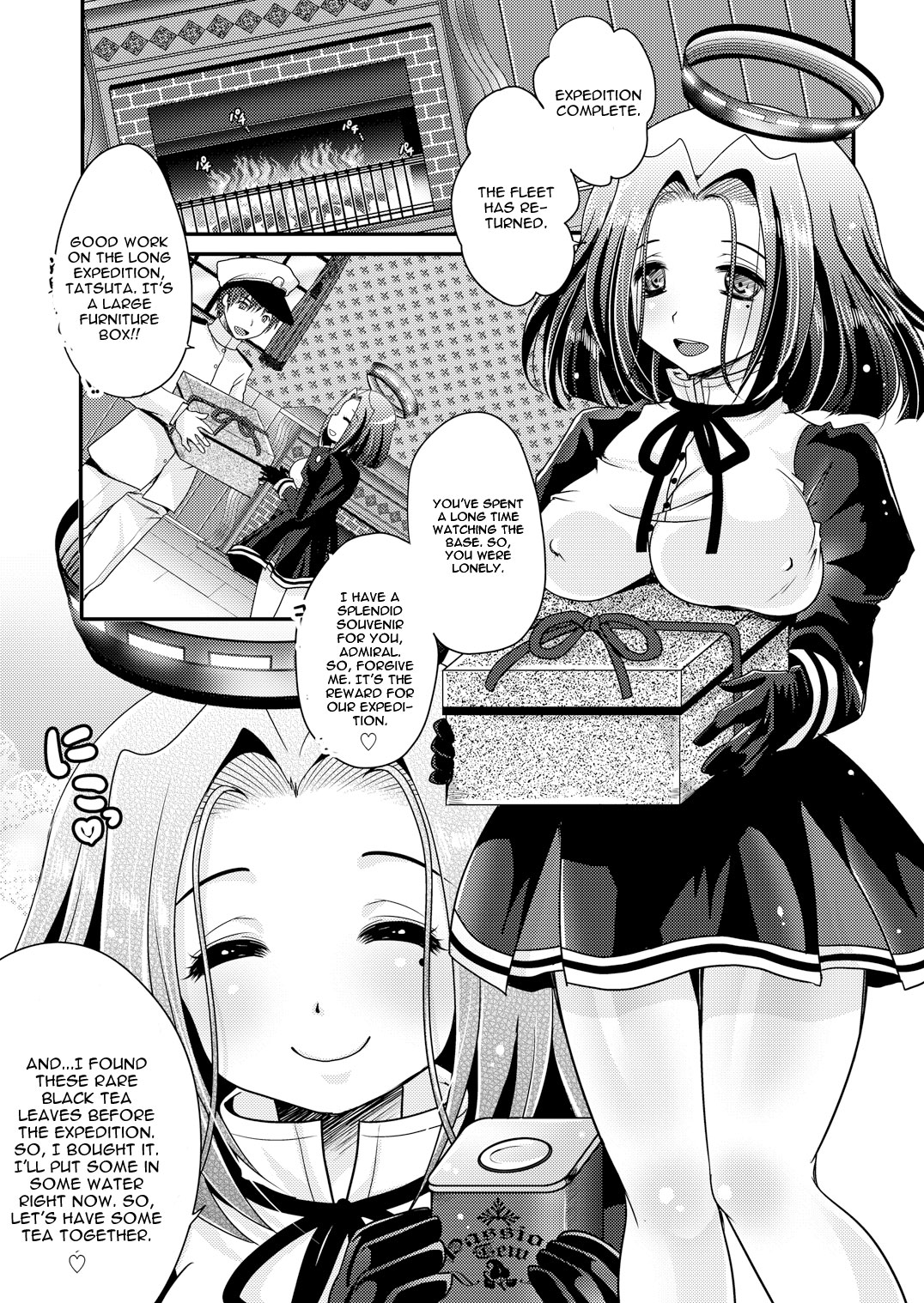 [うすべに屋 (うすべに桜子)] 龍田が、全部、してあげる (艦隊これくしょん -艦これ-) [英訳] [DL版]