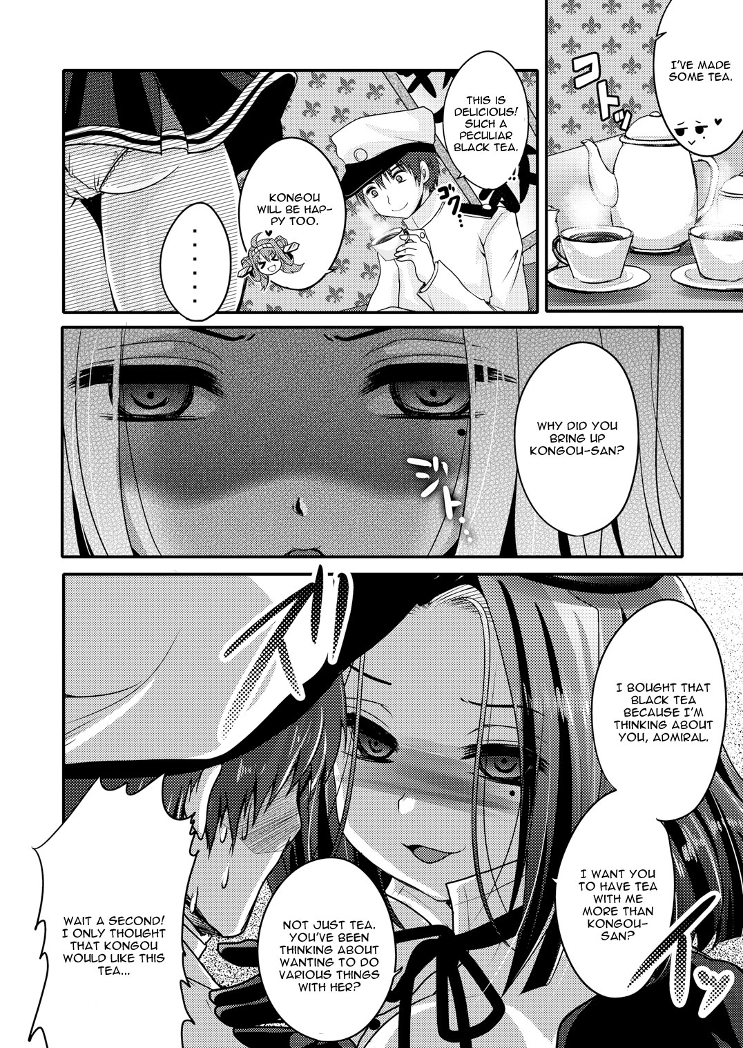[うすべに屋 (うすべに桜子)] 龍田が、全部、してあげる (艦隊これくしょん -艦これ-) [英訳] [DL版]