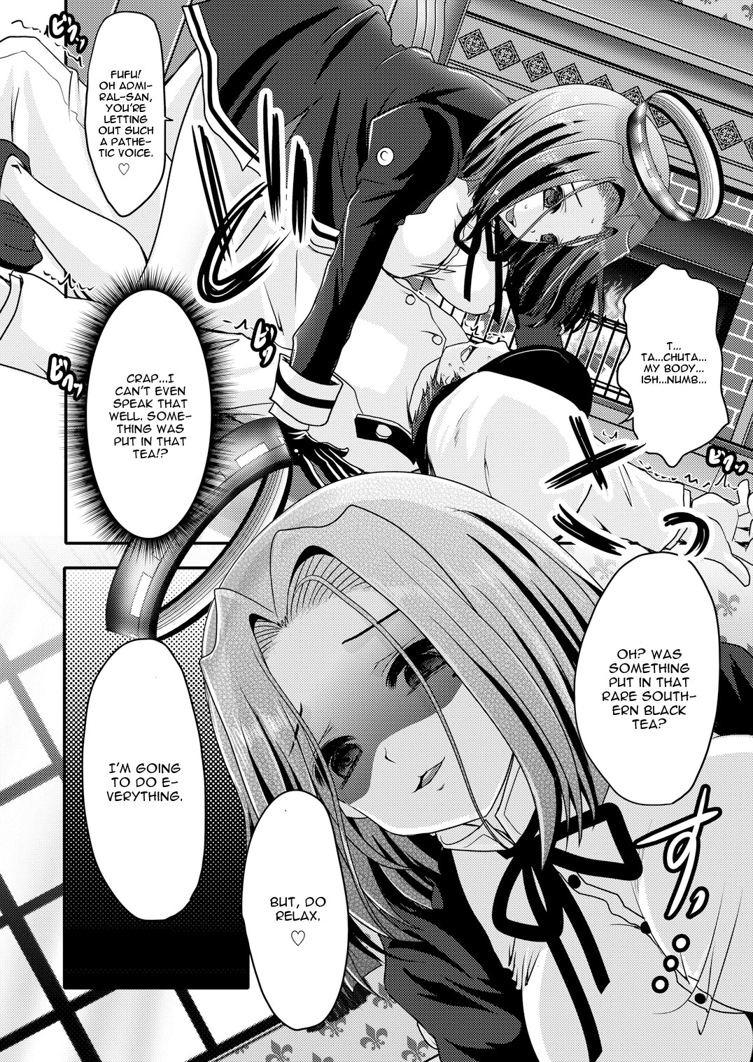 [うすべに屋 (うすべに桜子)] 龍田が、全部、してあげる (艦隊これくしょん -艦これ-) [英訳] [DL版]