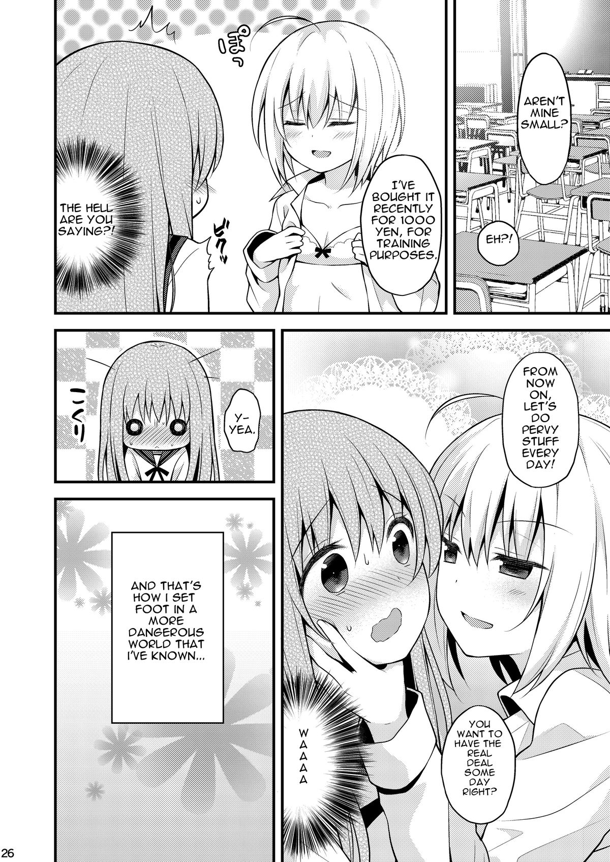 [音速エビフライ (レゥ)] 一緒に男の娘！-イケナイ遊びしよっ！- [英訳]