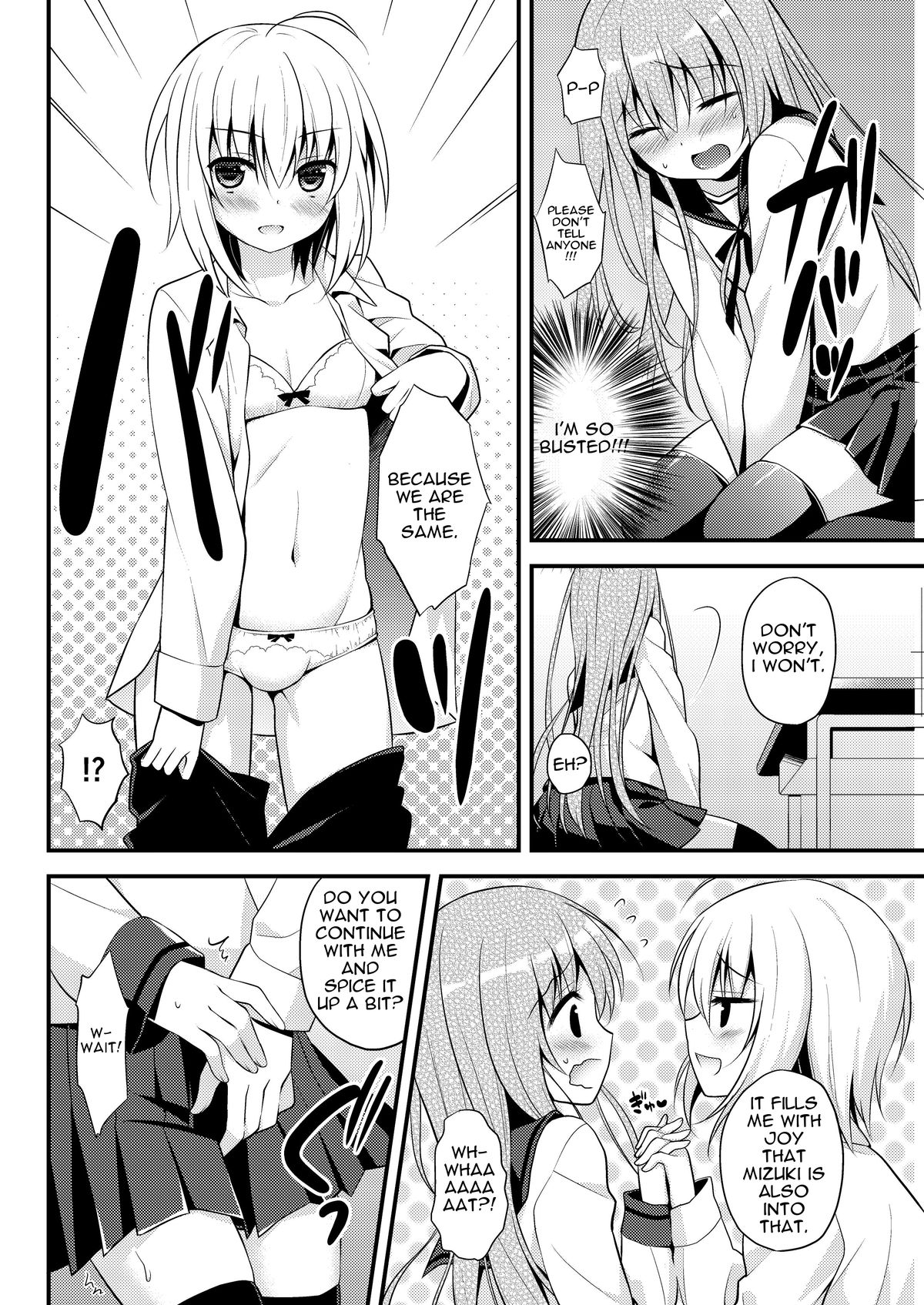 [音速エビフライ (レゥ)] 一緒に男の娘！-イケナイ遊びしよっ！- [英訳]