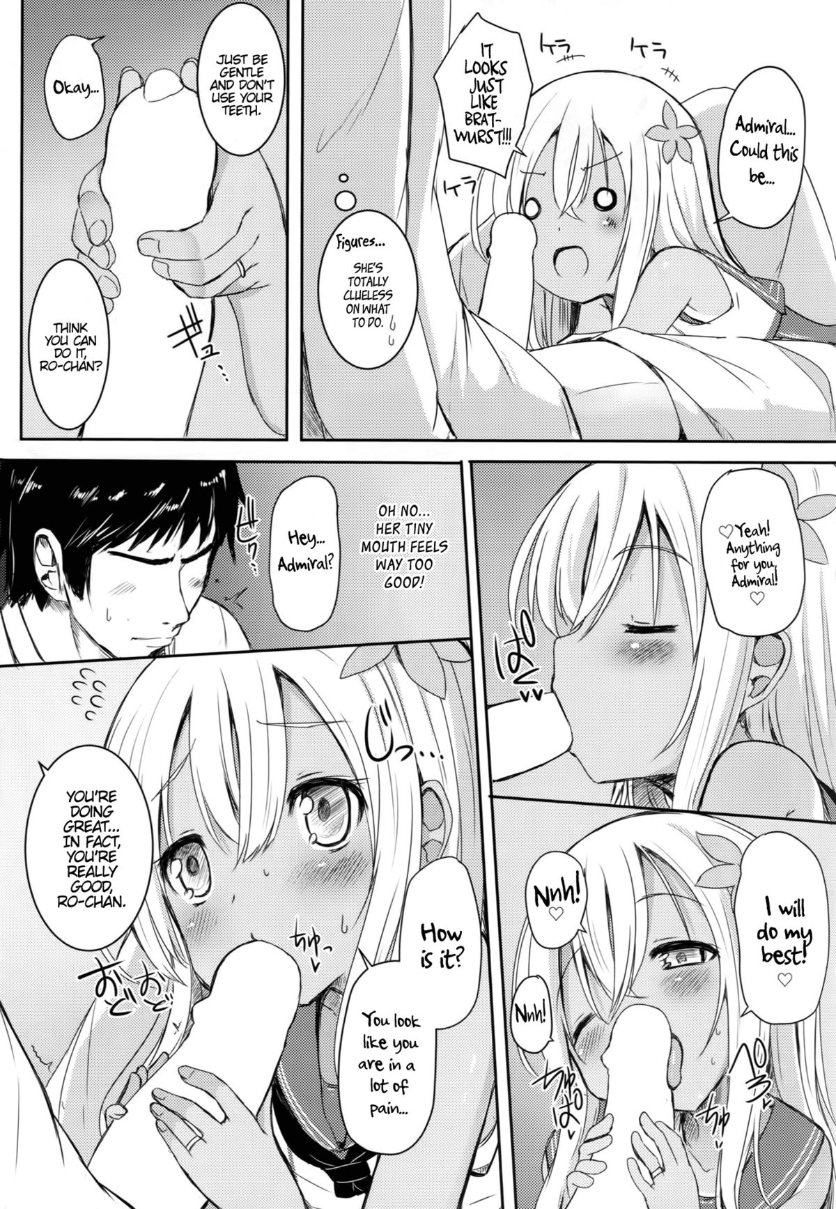 (神戸かわさき造船これくしょん2) [めんてい処 (めんていやくな)] ろーちゃんにだんけだんけ (艦隊これくしょん -艦これ-) [英訳]