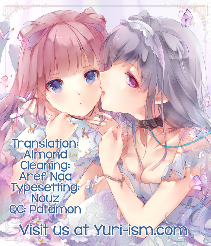 (C87) [G-complex (YUI_7)] リュウスイ 意志と明日と手のひらの温度 [英訳]
