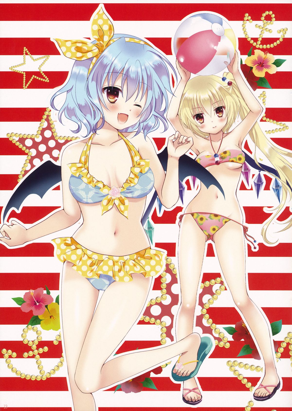 (C86) [せとらん (イトウせと, タンノらん)] PLAY PLAY (東方Project)