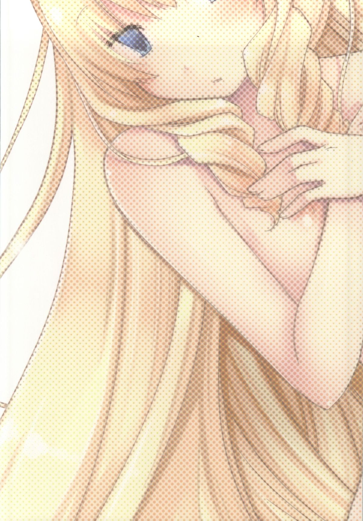[ぽんこつわーくす (ぽんこつわーくす)] ラティファブリリアントパッフ (甘城ブリリアントパーク)