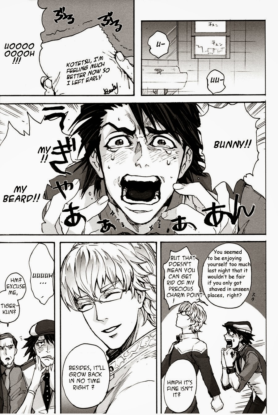 [UNKY (うんこ吉田)] CUT (TIGER & BUNNY) [英訳]