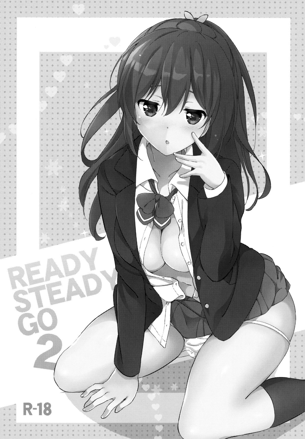 (C87) [くりもも (つかこ)] READY STEADY GO 2 (Free!) [英訳]