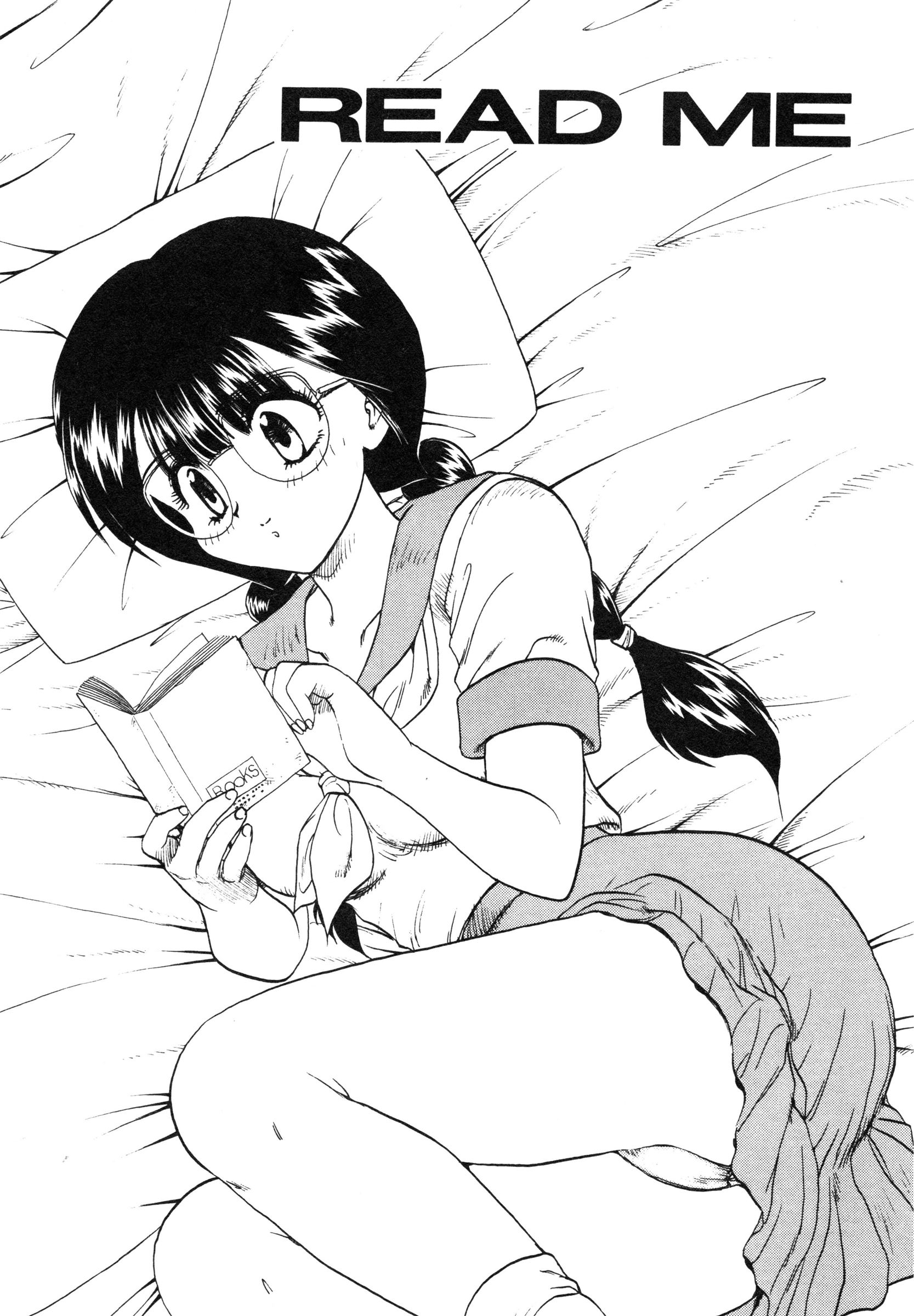 [飛龍乱] 教えて・Teacher
