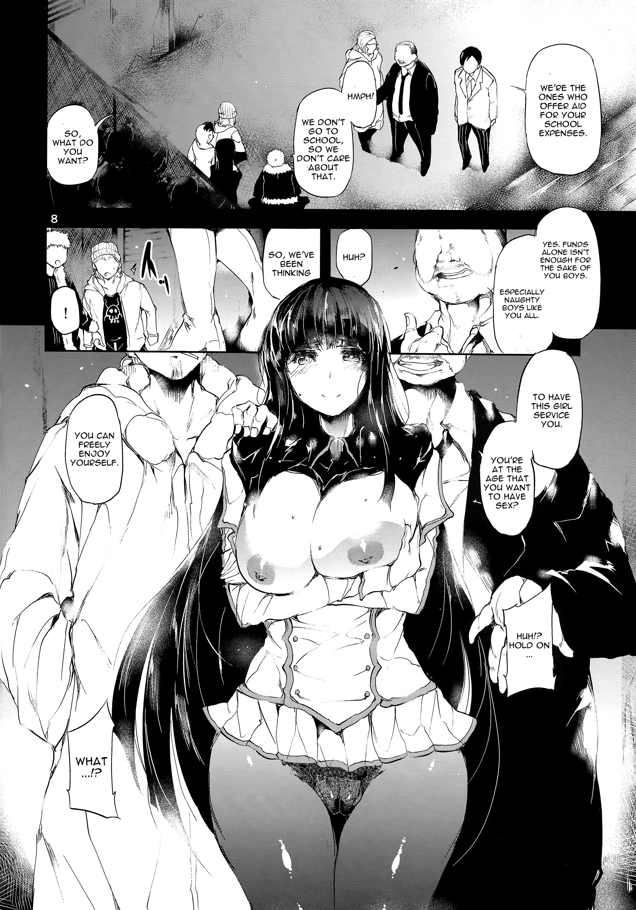 [おーるどうぇぽん (古代兵器)] 朋 (閃乱カグラ) [英訳]