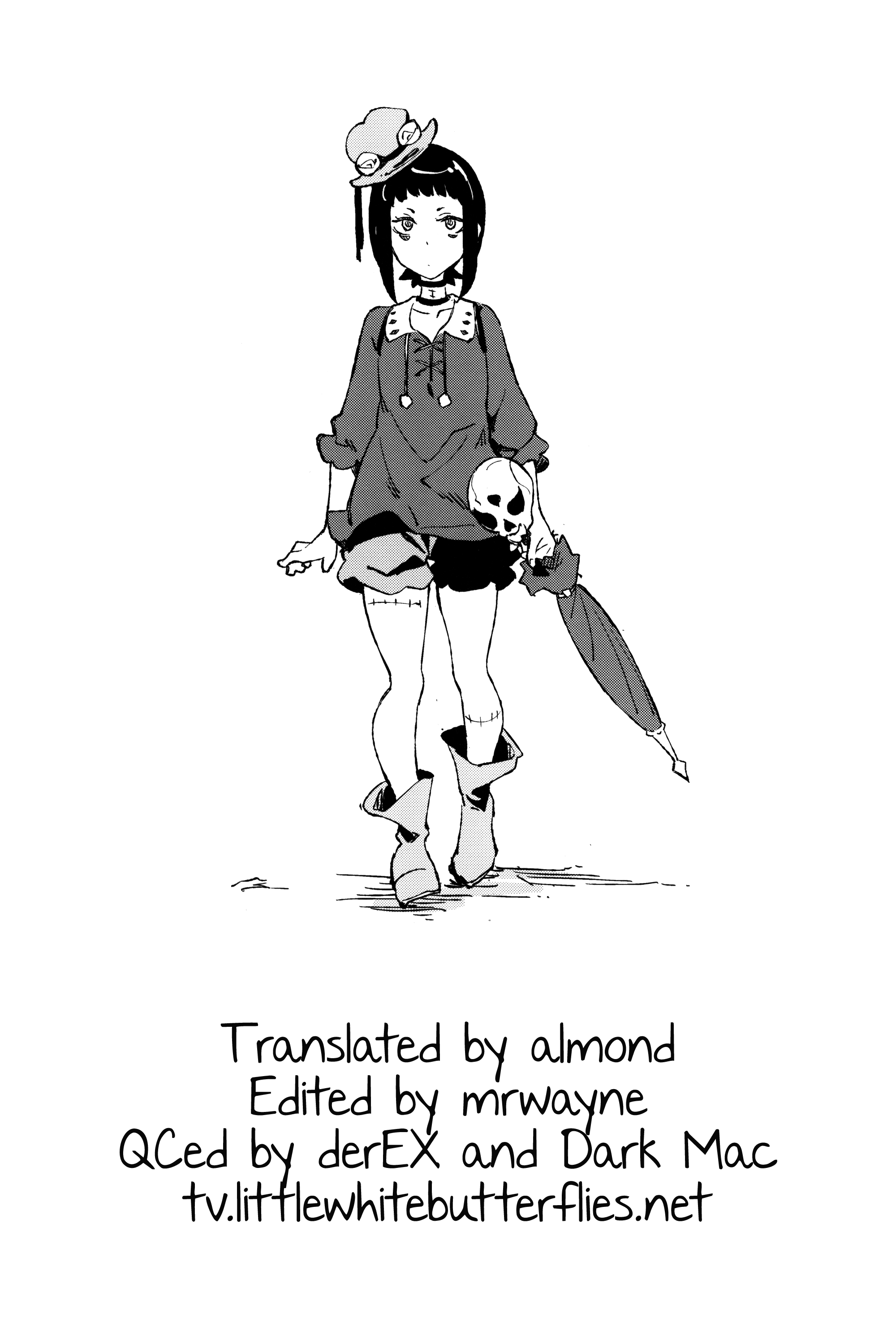 (C87) [はんなま (せれれ)] 死者と生者 (神撃のバハムート) [英訳]