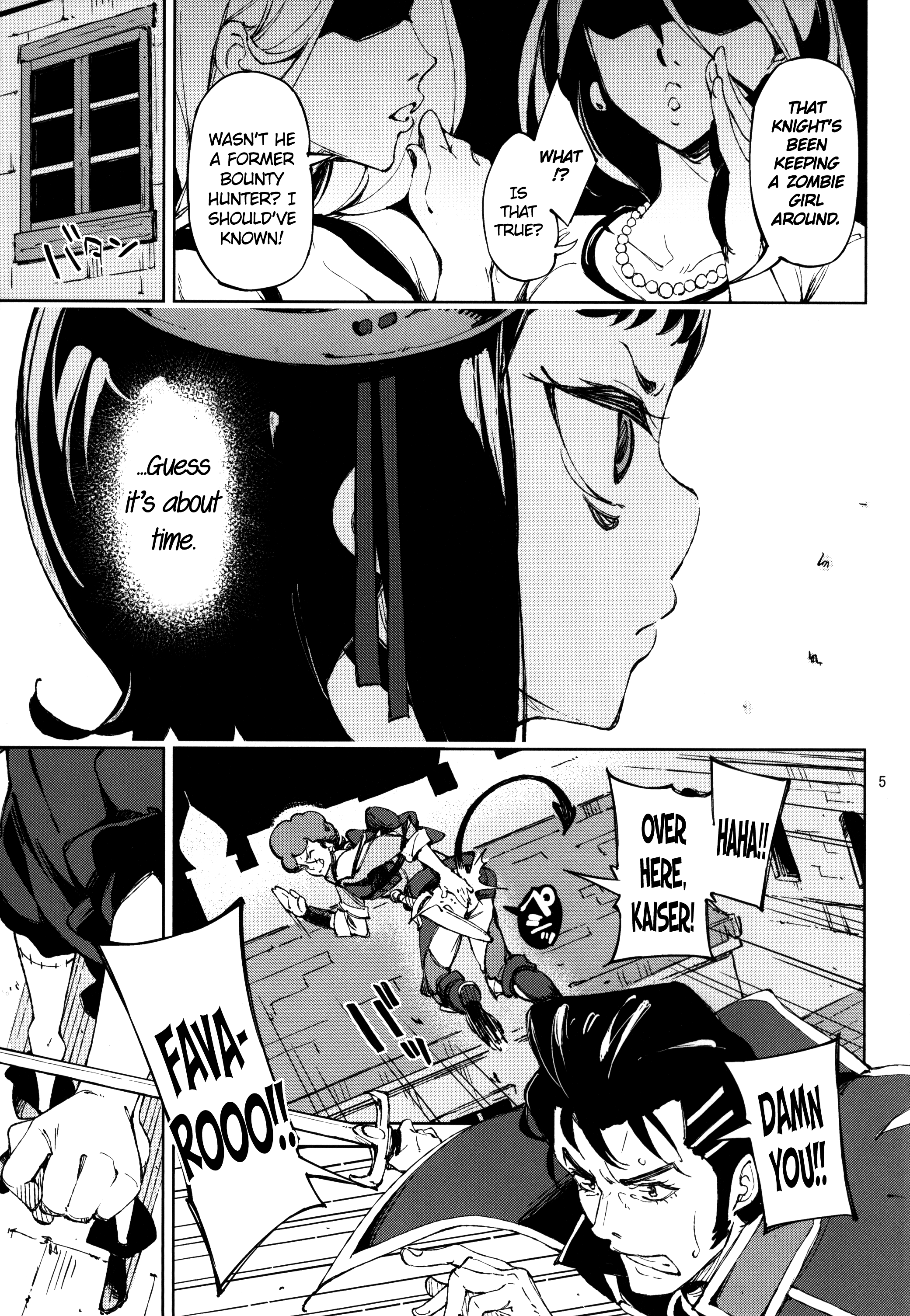 (C87) [はんなま (せれれ)] 死者と生者 (神撃のバハムート) [英訳]