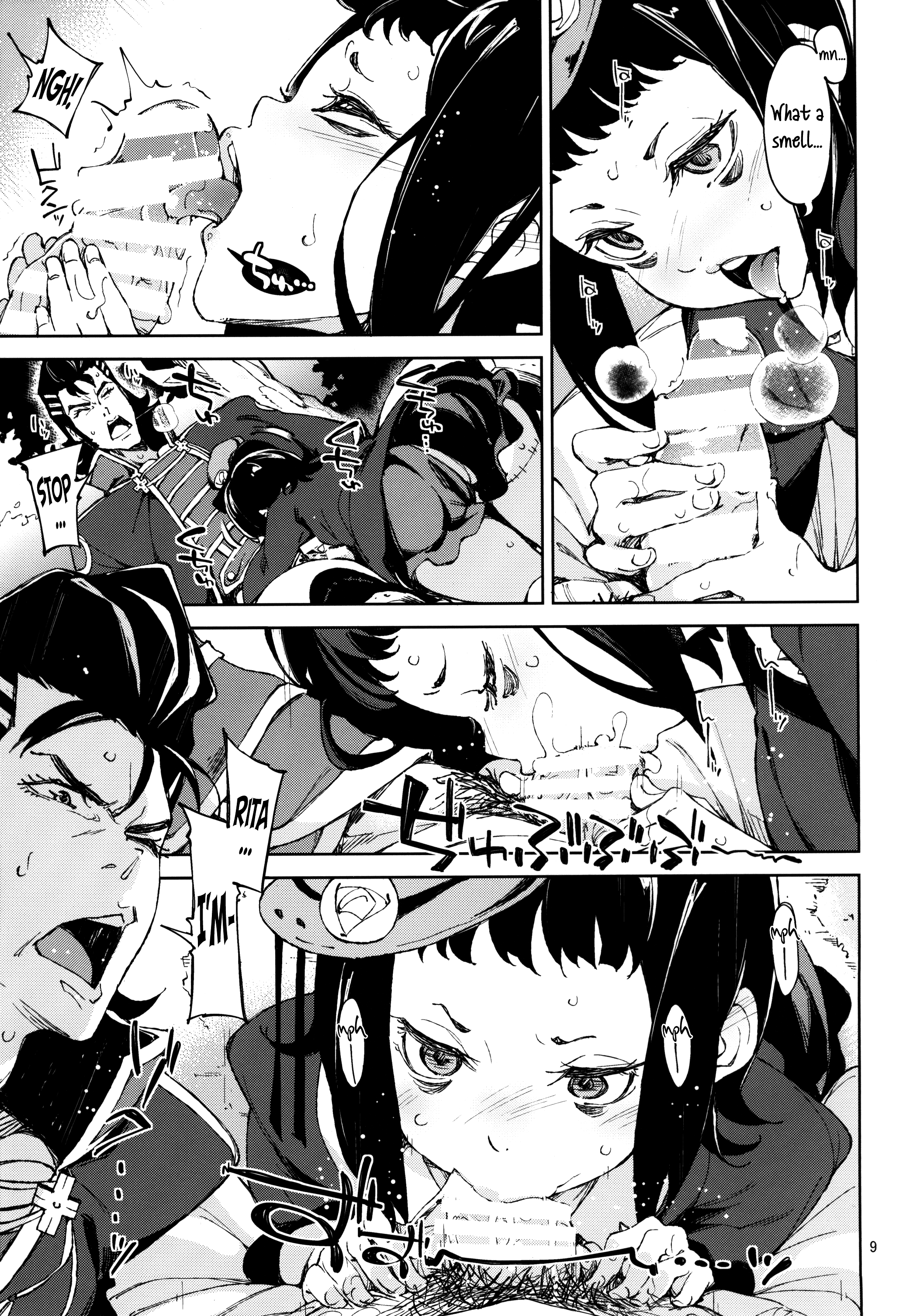 (C87) [はんなま (せれれ)] 死者と生者 (神撃のバハムート) [英訳]