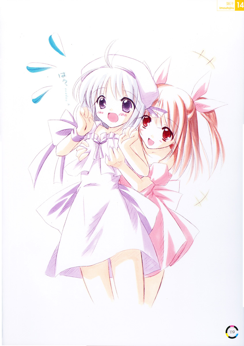 [choco chip] choco chip アートワークス chocolate cube +とらのあな特典 特製クリアファイル