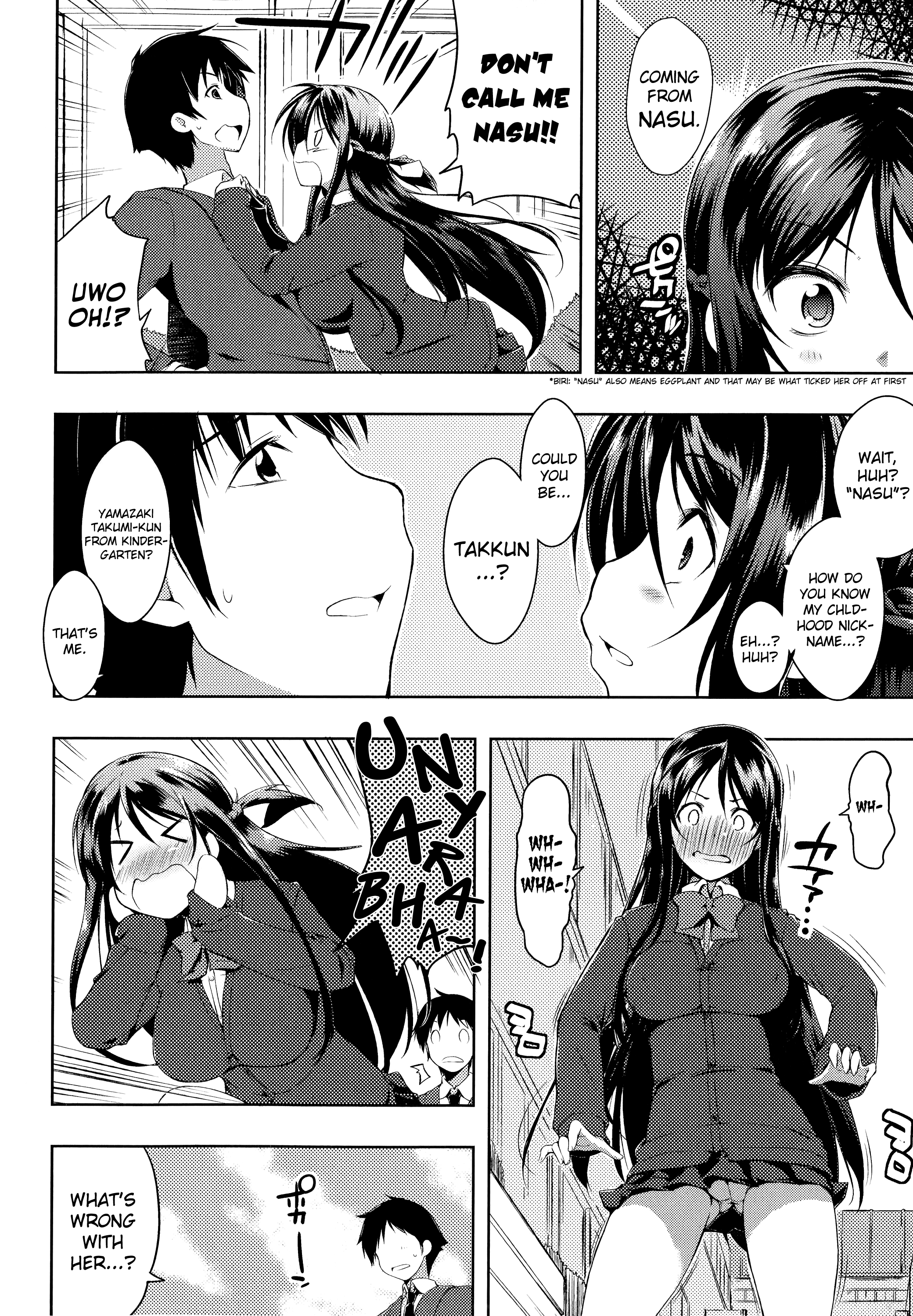 [かいづか] その名前で呼ばないで 第1-3話 (たゆん・ぷるん・もにゅん) [英訳]