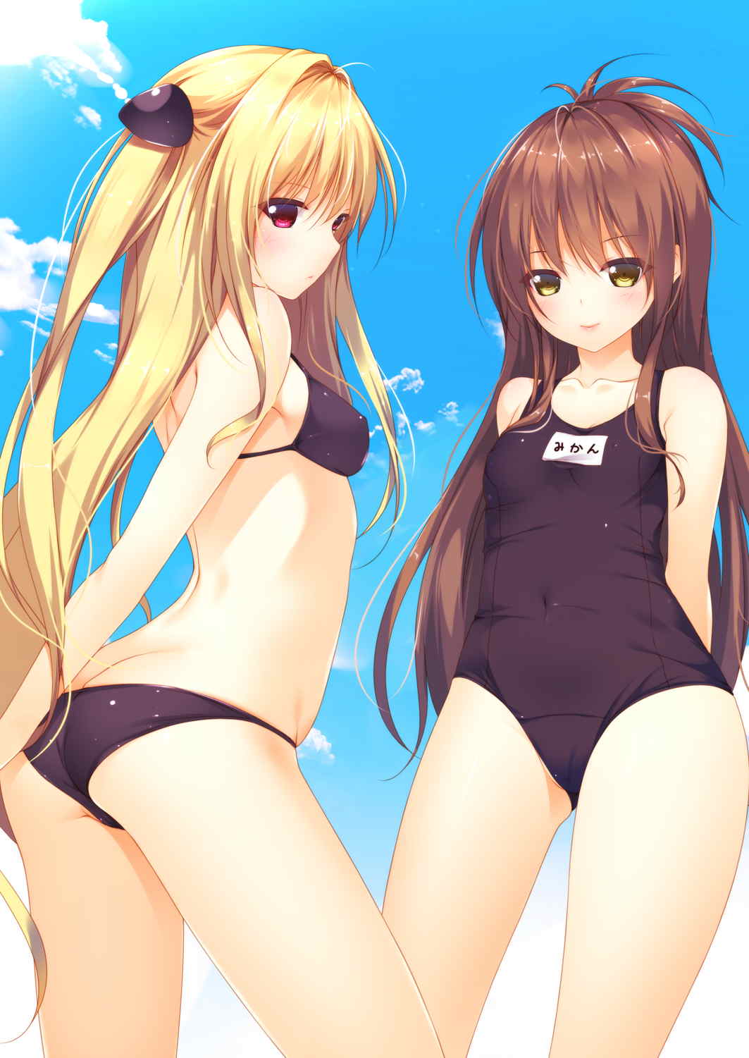(C86) [Remonsan-Project (Syokuyou-Mogura)] とらぶる本 (ToLOVEる-とらぶる-)