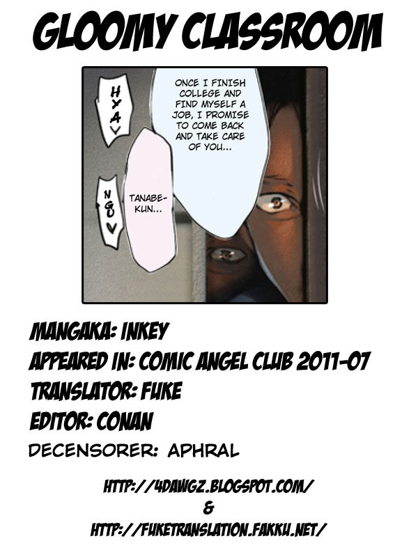 [inkey] 白濁の教室 ～寝取られた女教師～ (ANGEL倶楽部 2011年7月号) [英訳] [無修正]