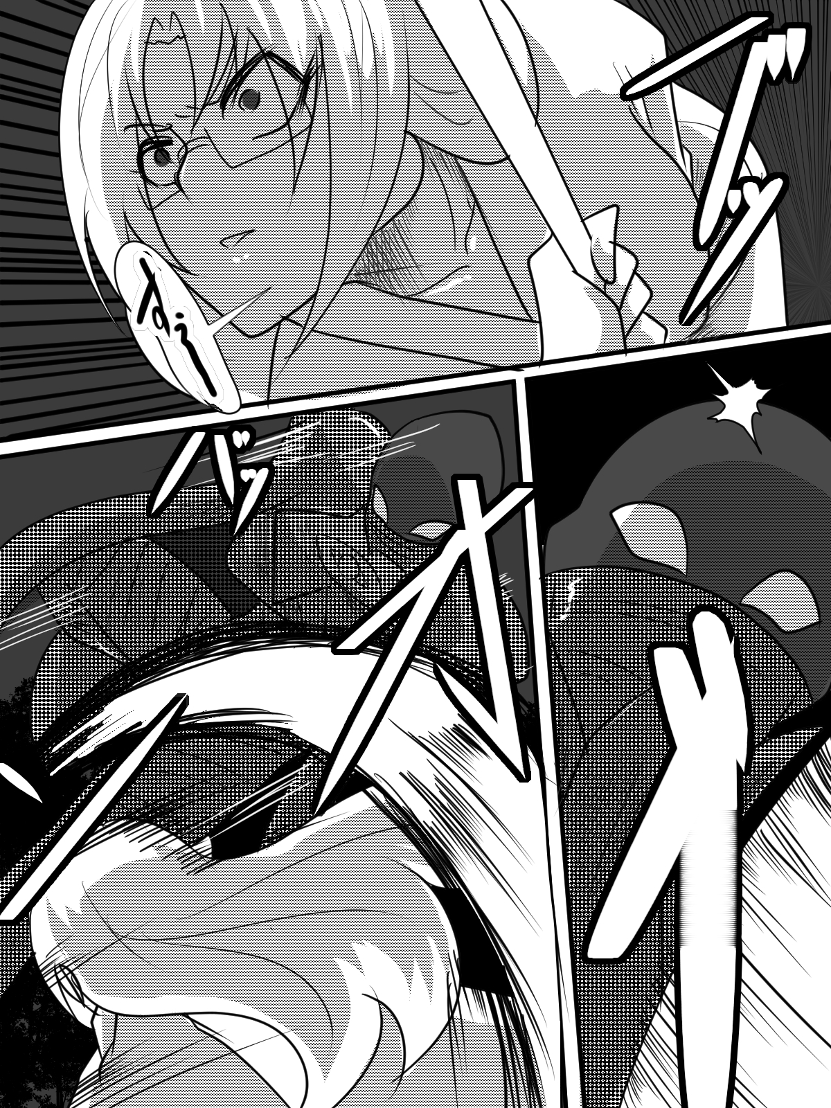 [ワラビモチー] 「対魔童貞師 翠」 魔合兵団編 第七話