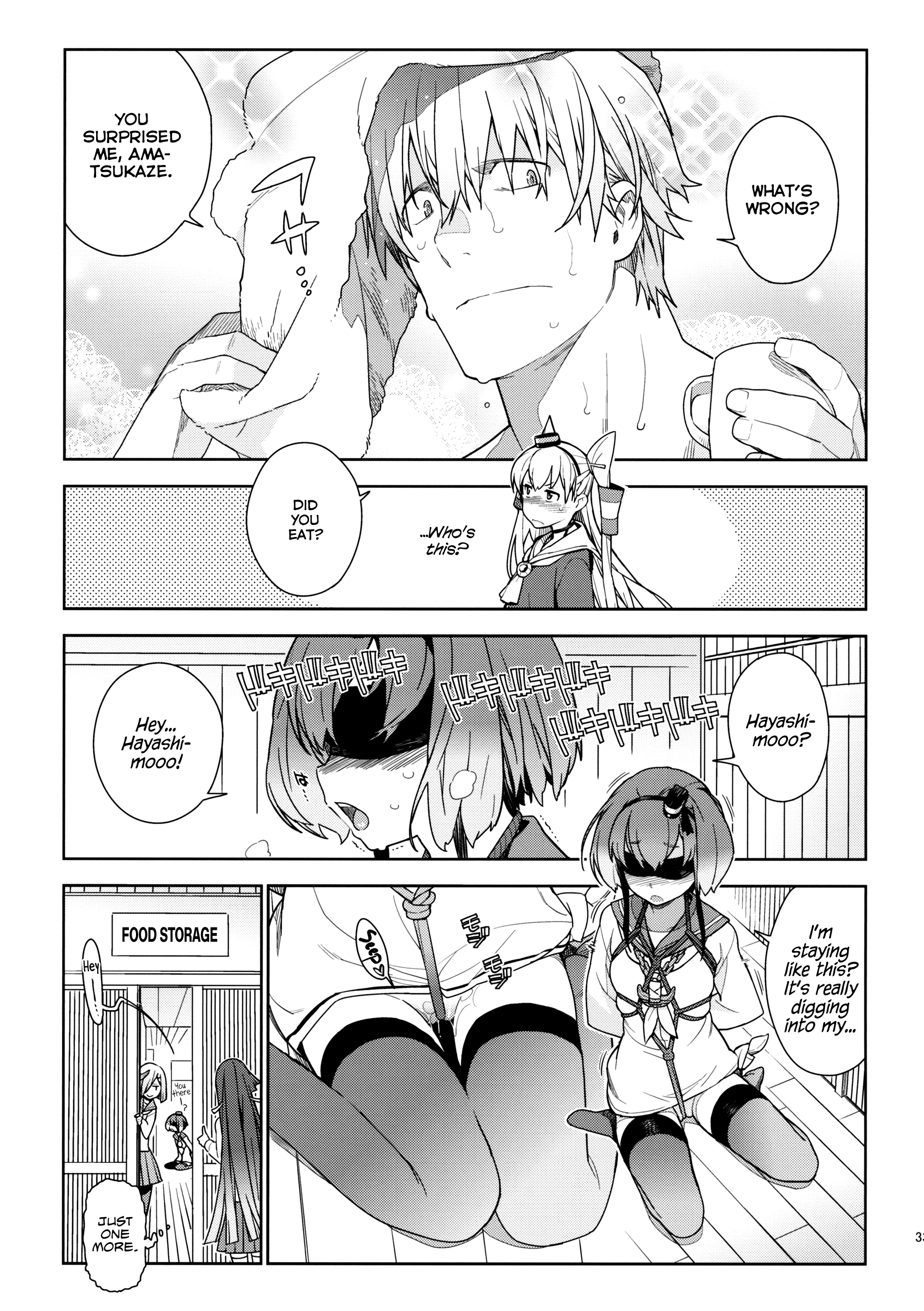 (C87) [enuma elish (ゆきみ)] Little by little (艦隊これくしょん -艦これ-) [英訳]