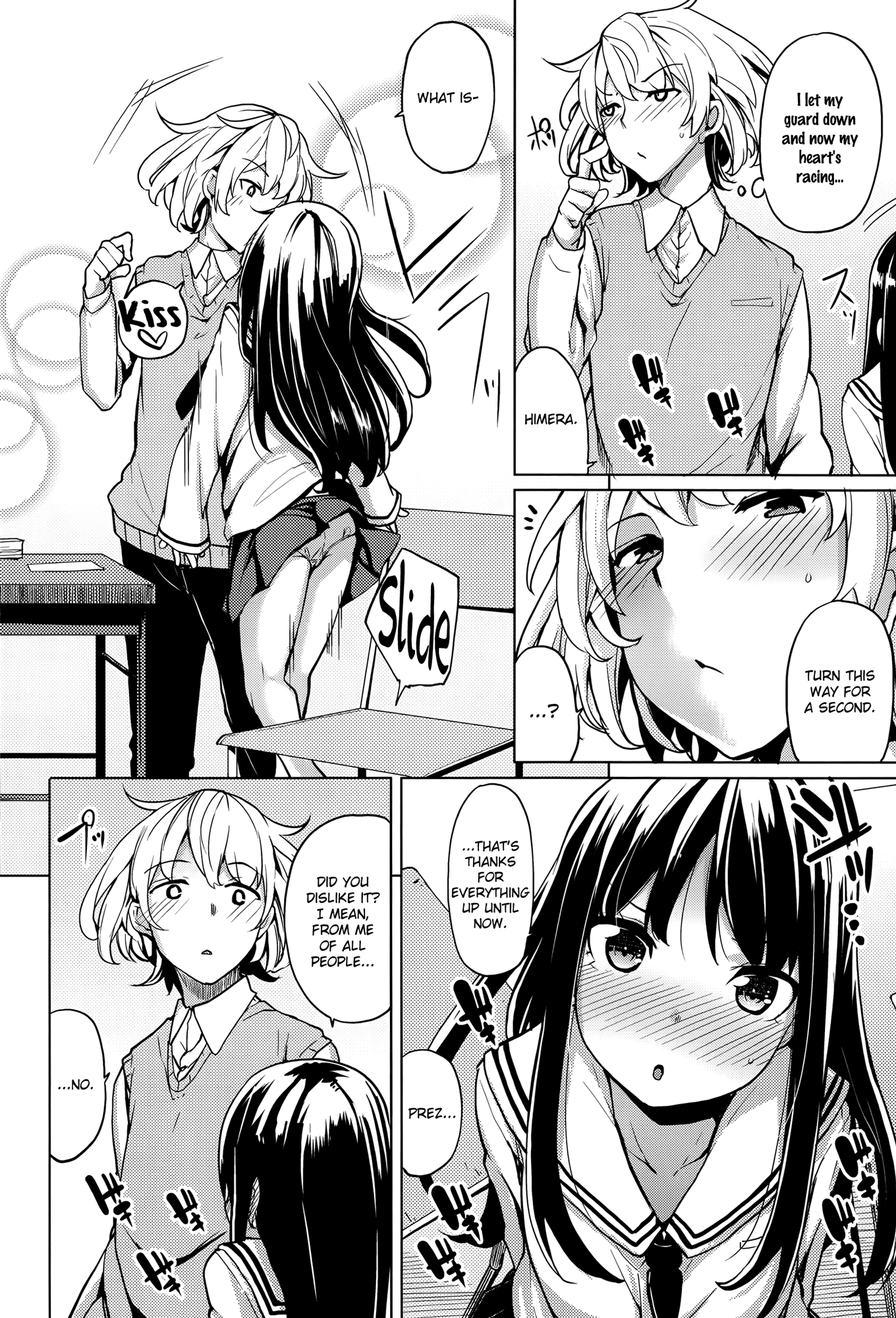 [もけ太] みにまむ生徒会長 (COMIC アンスリウム 014 2014年6月号) [英訳]