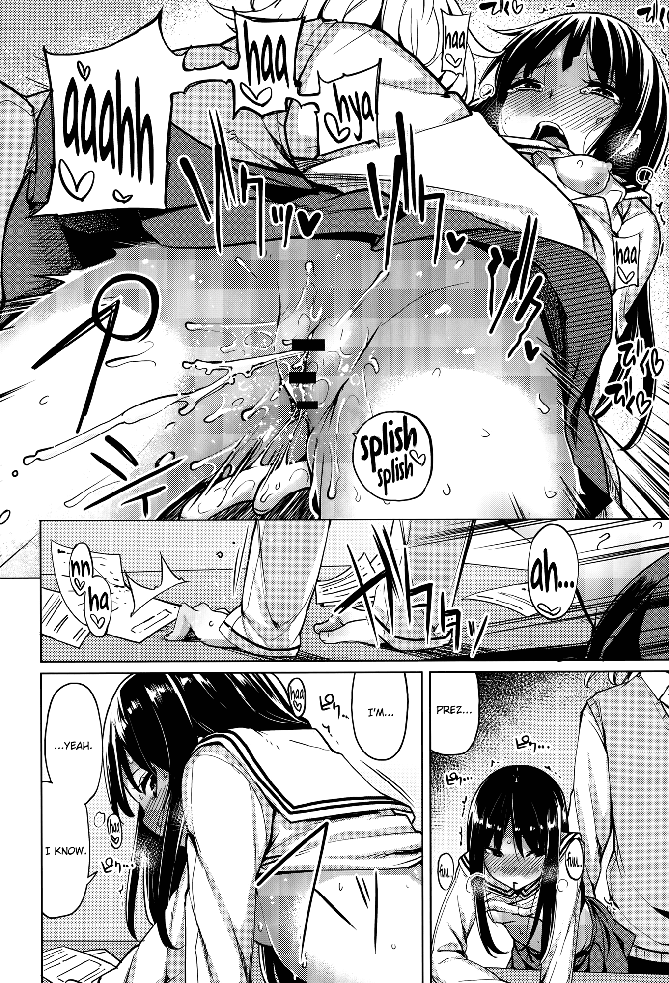 [もけ太] みにまむ生徒会長 (COMIC アンスリウム 014 2014年6月号) [英訳]