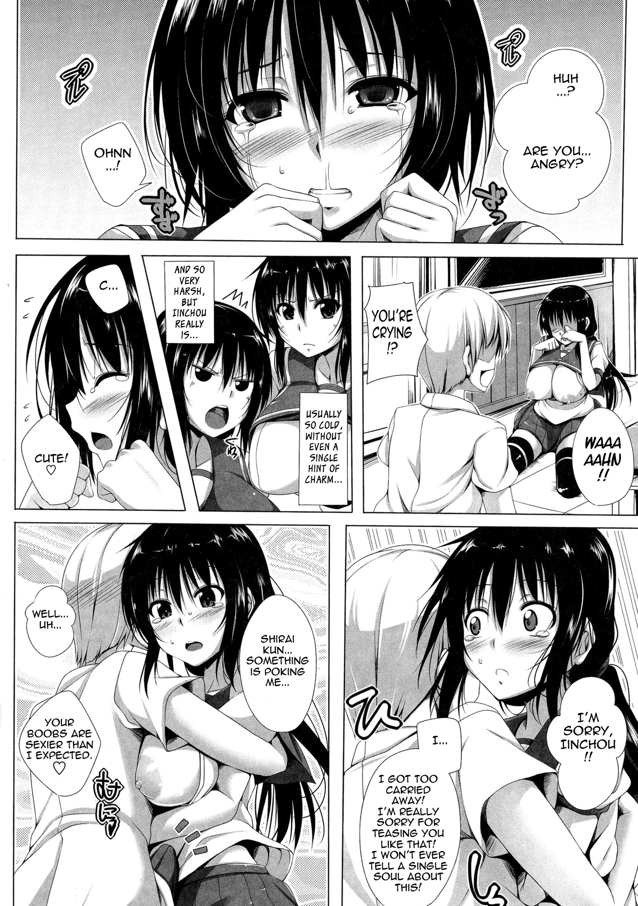[FCT] ぽよちちっ！ 第1-8話 [英訳]