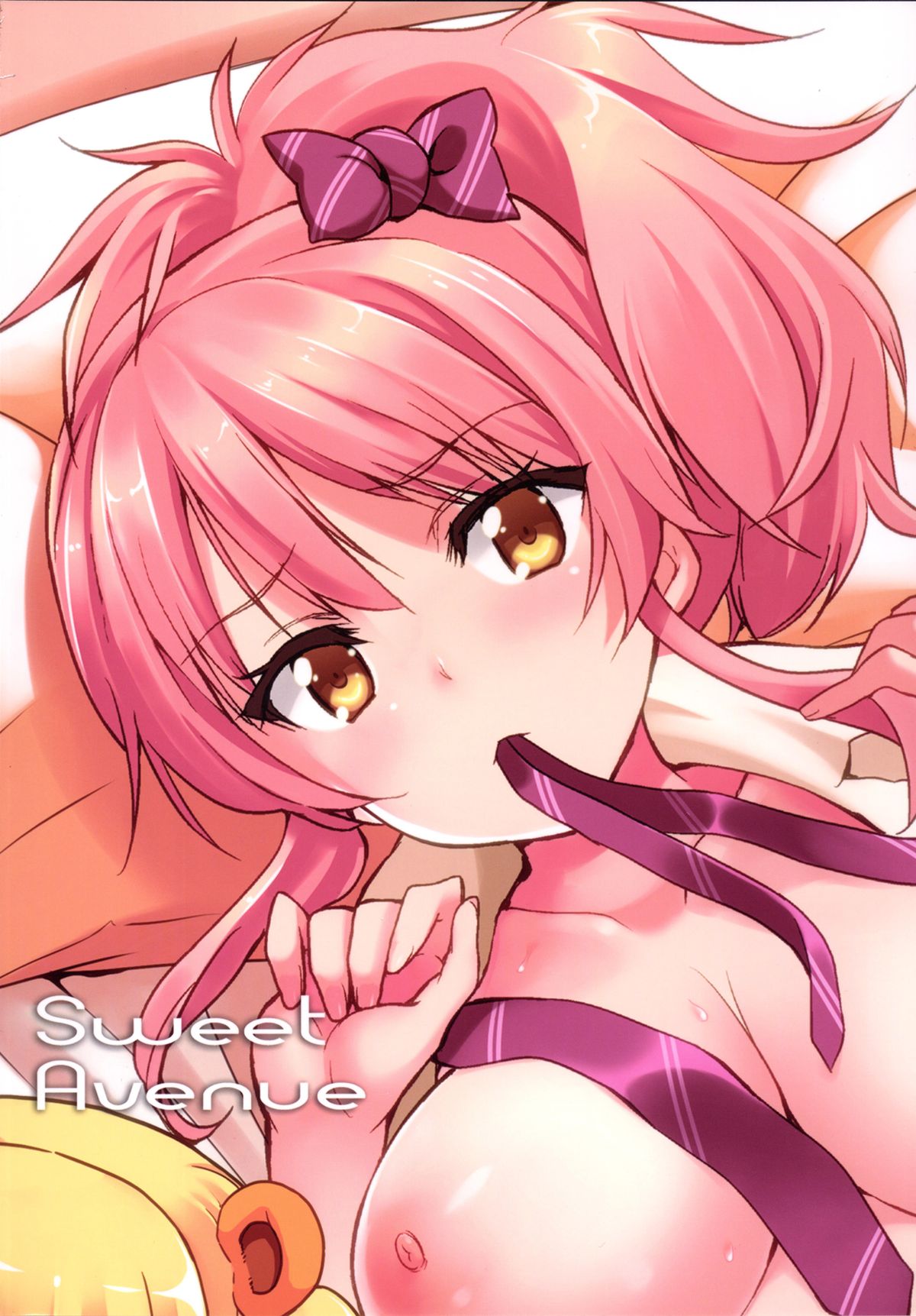 [Sweet Avenue (カヅチ)] Sweet Voice (アイドルマスター シンデレラガールズ) [英訳] [DL版]
