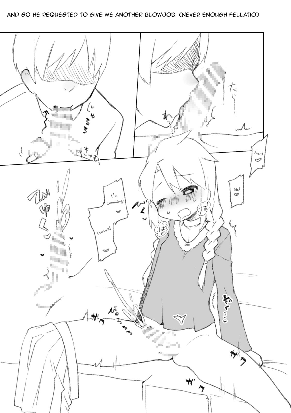 [CYANOS (たまち)] おねがいもう一回! [英訳] [DL版]