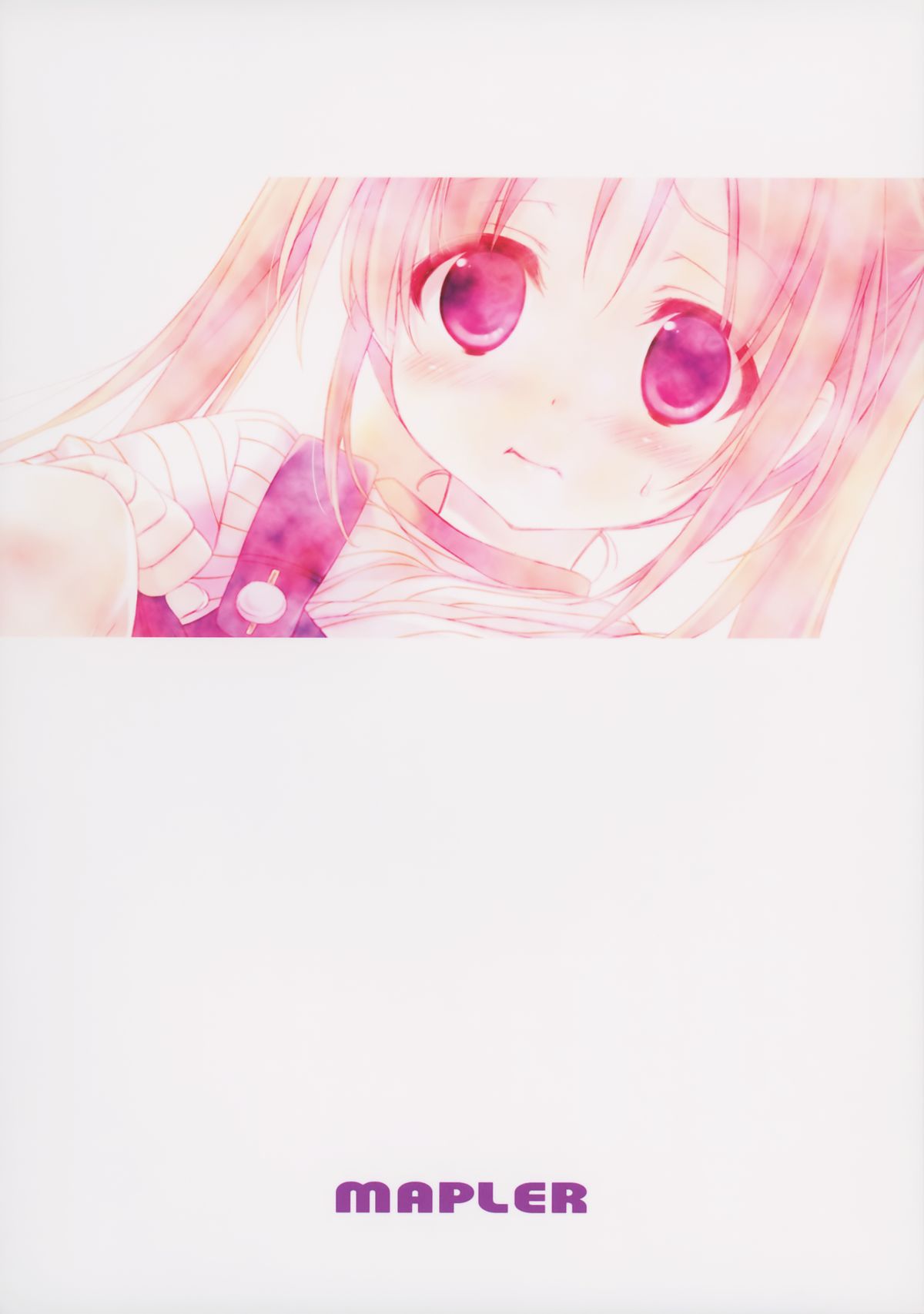 (C87) [MAPLER (まぷる)] 好きなくせに！