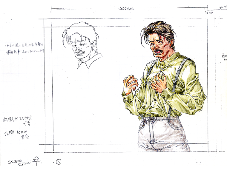 [アボガドパワーズ (吉澤友章)] 黒の断章 THE LITERARY FRAGMENT SS Roughs