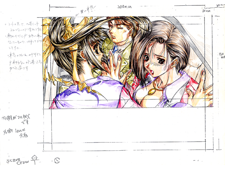 [アボガドパワーズ (吉澤友章)] 黒の断章 THE LITERARY FRAGMENT SS Roughs