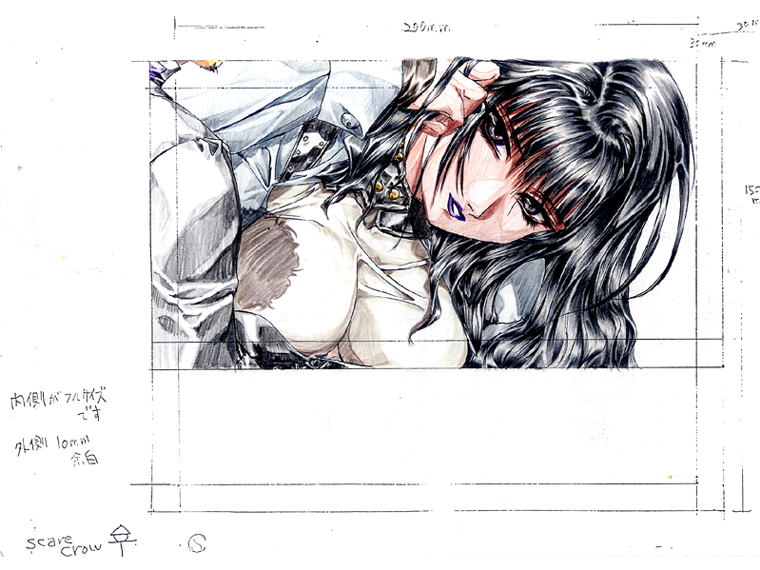 [アボガドパワーズ (吉澤友章)] 黒の断章 THE LITERARY FRAGMENT SS Roughs