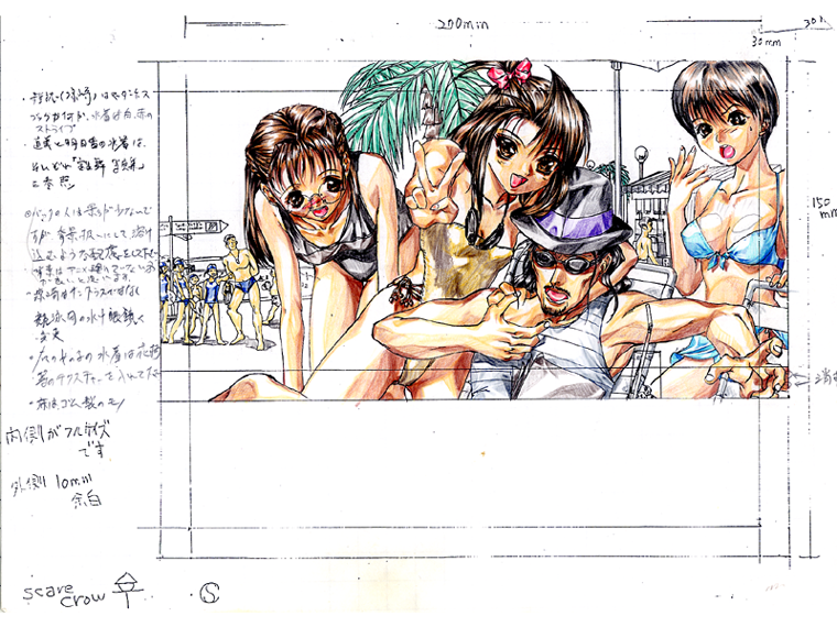 [アボガドパワーズ (吉澤友章)] 黒の断章 THE LITERARY FRAGMENT SS Roughs