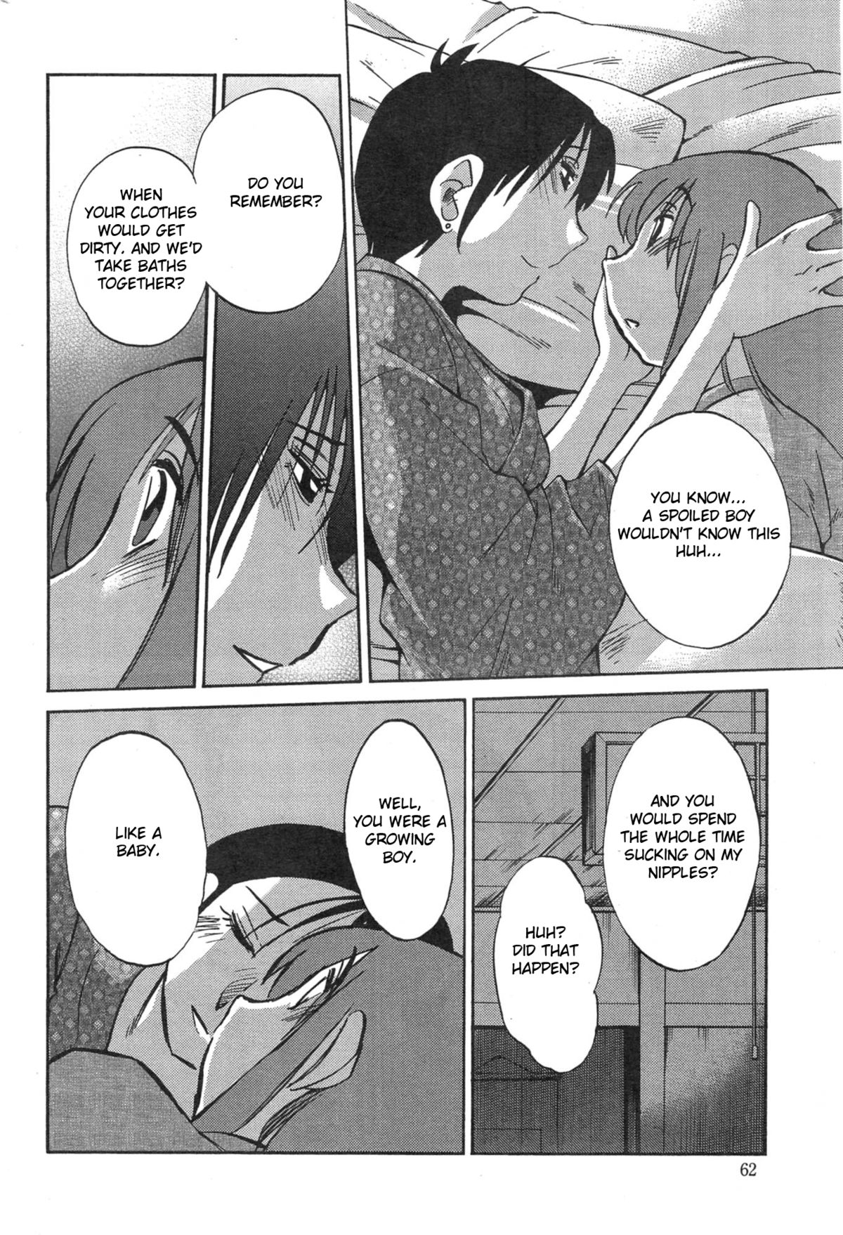 [艶々] ひるがお 第32-34話 [英訳]