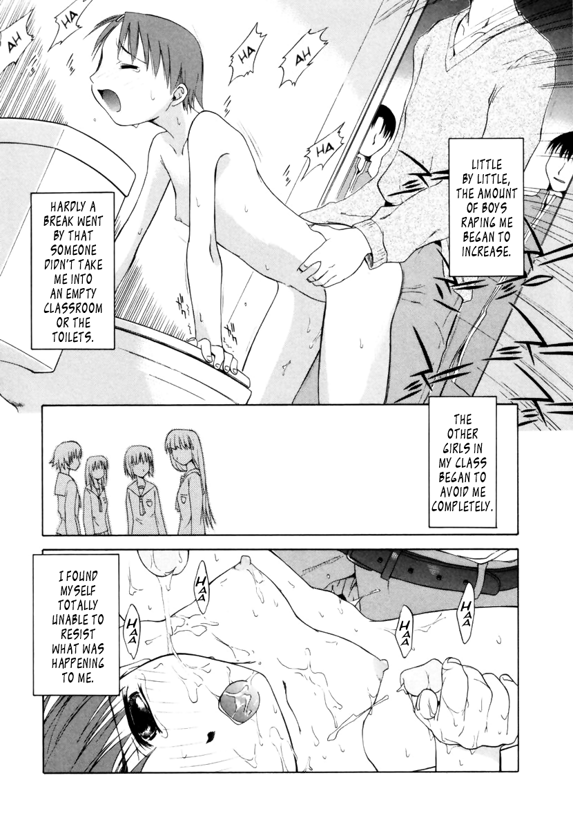 [山本雲居] Pitiful lamb diary (マーブルケェキ) [英訳]