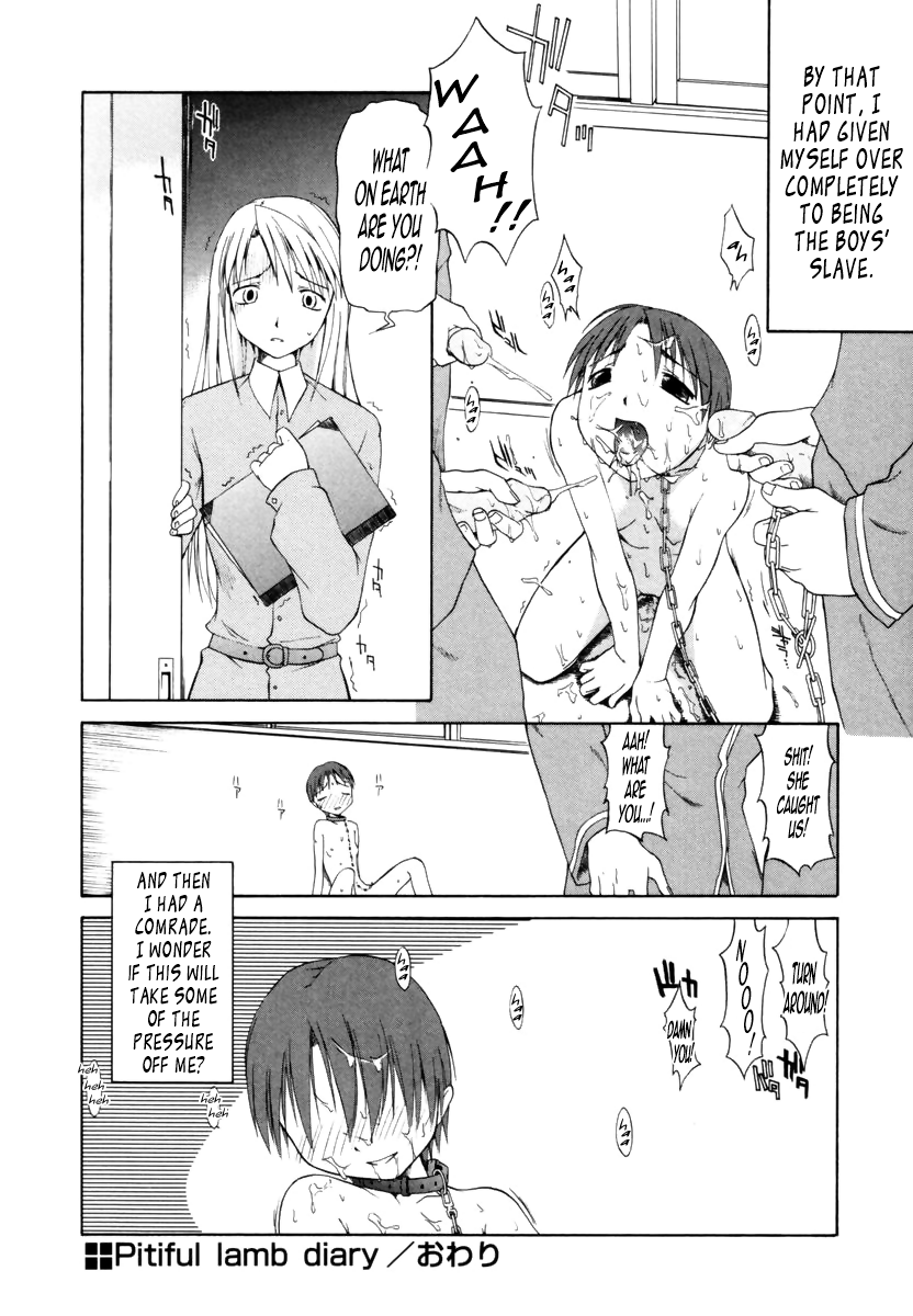 [山本雲居] Pitiful lamb diary (マーブルケェキ) [英訳]