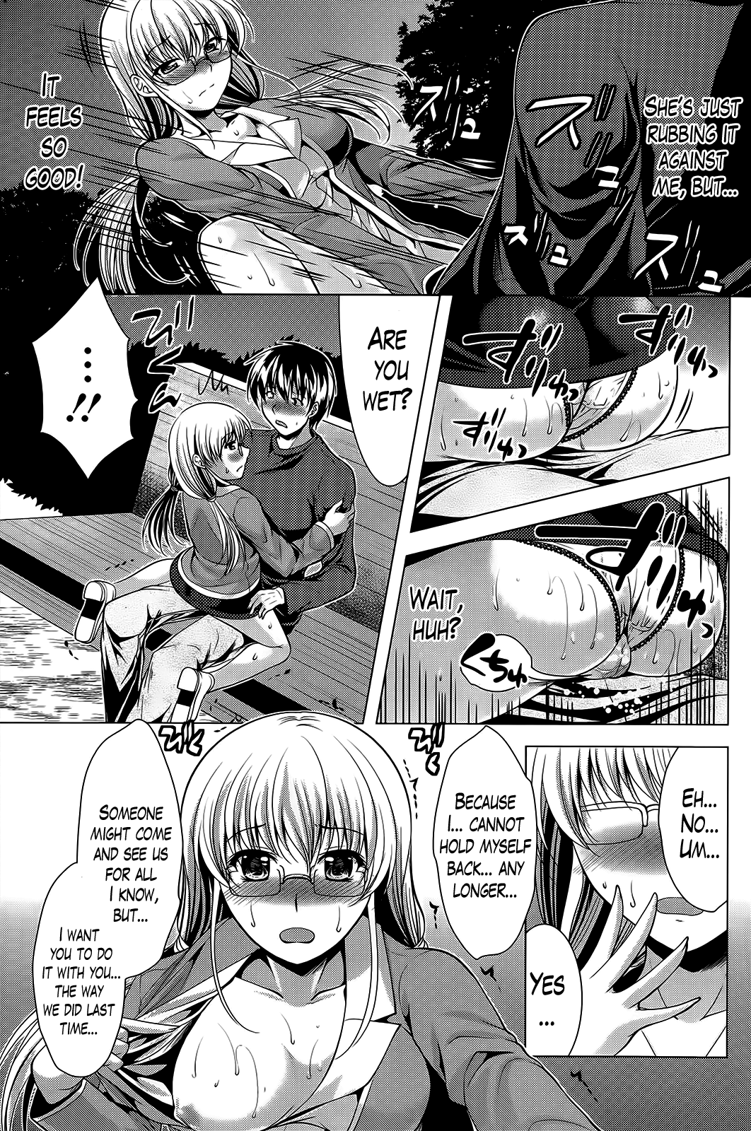 [松波留美] おしかけフィアンセ 第1-6章 [英訳]