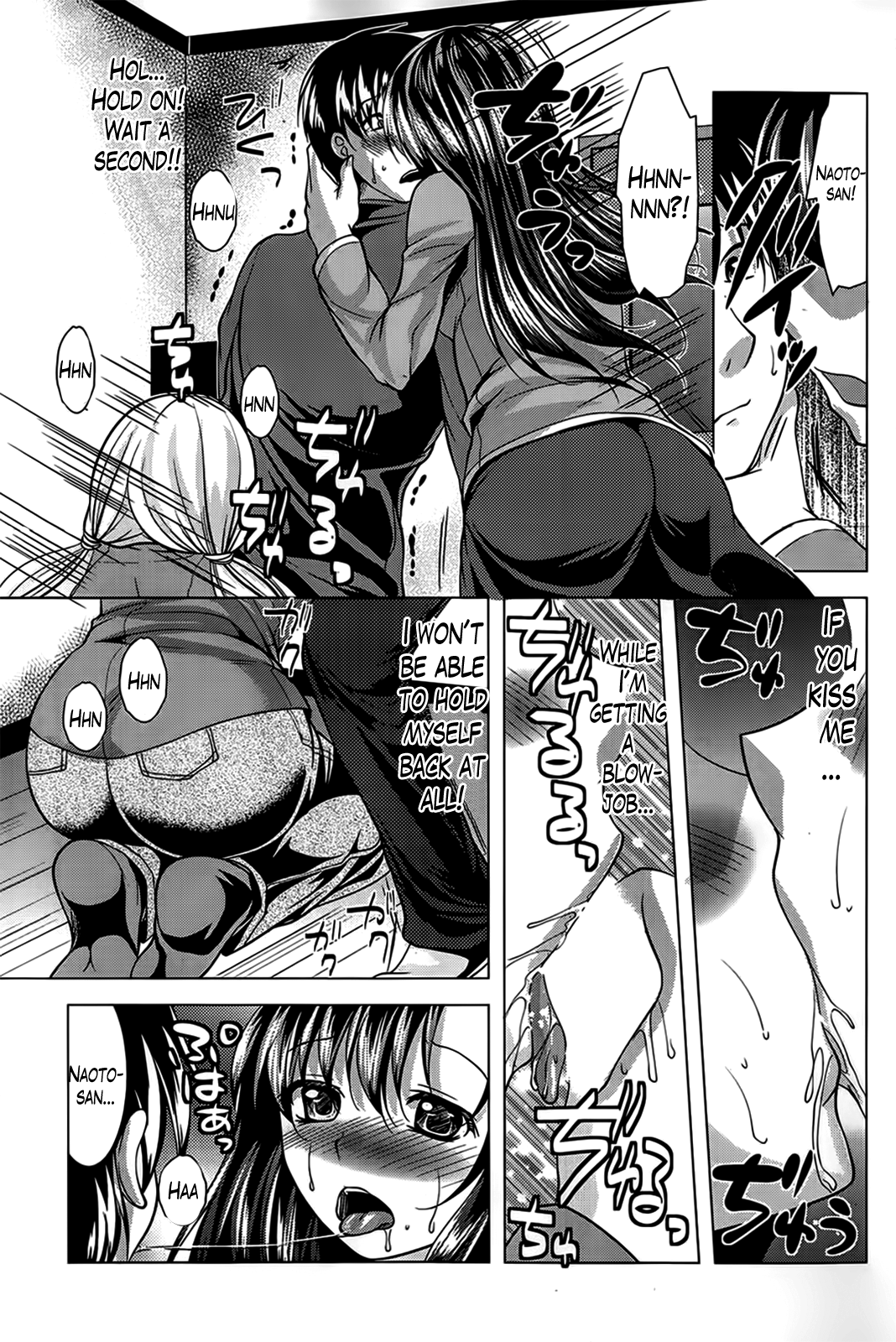 [松波留美] おしかけフィアンセ 第1-6章 [英訳]
