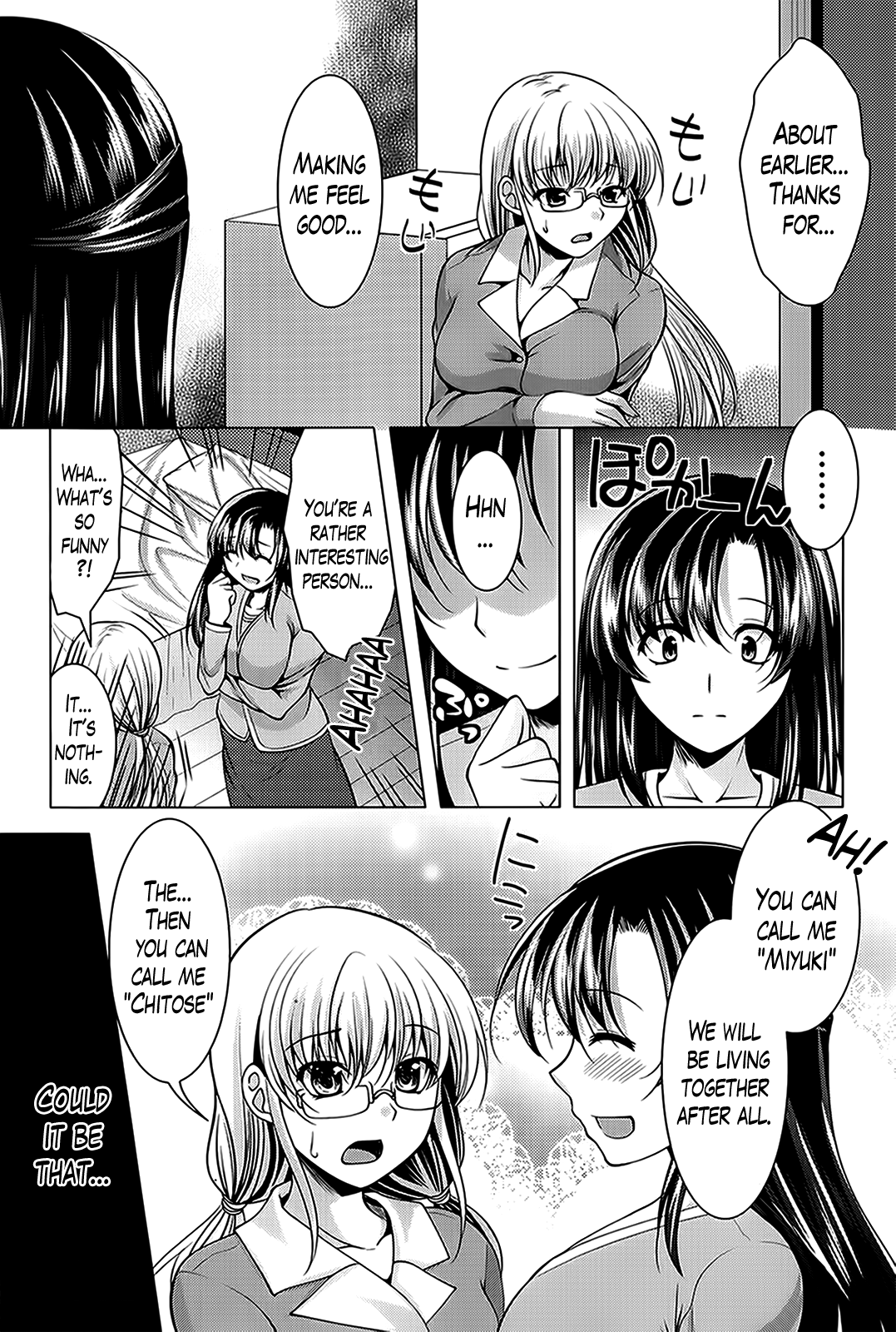 [松波留美] おしかけフィアンセ 第1-6章 [英訳]