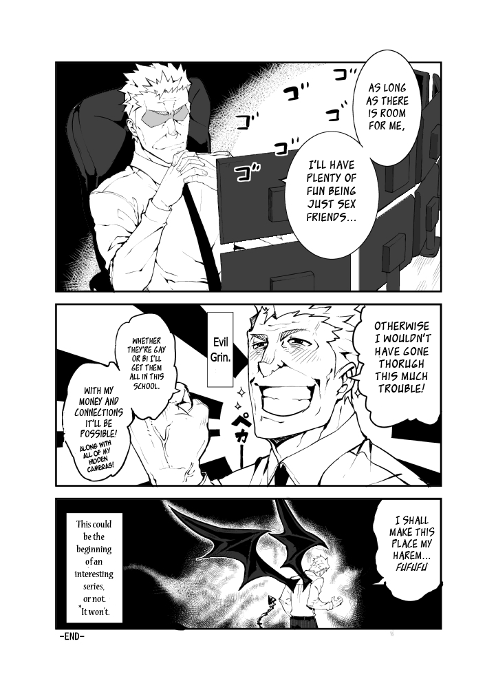 [anything (naop)] GSHP [英訳]