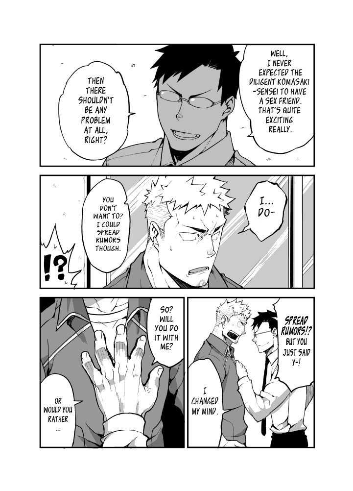[anything (naop)] GSHP [英訳]