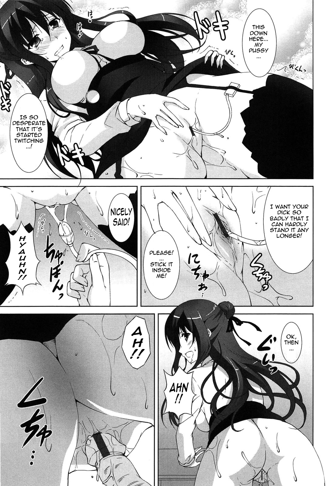 [石神一威] いつセックスするの、今でしょ! 第1-7話 [英訳]
