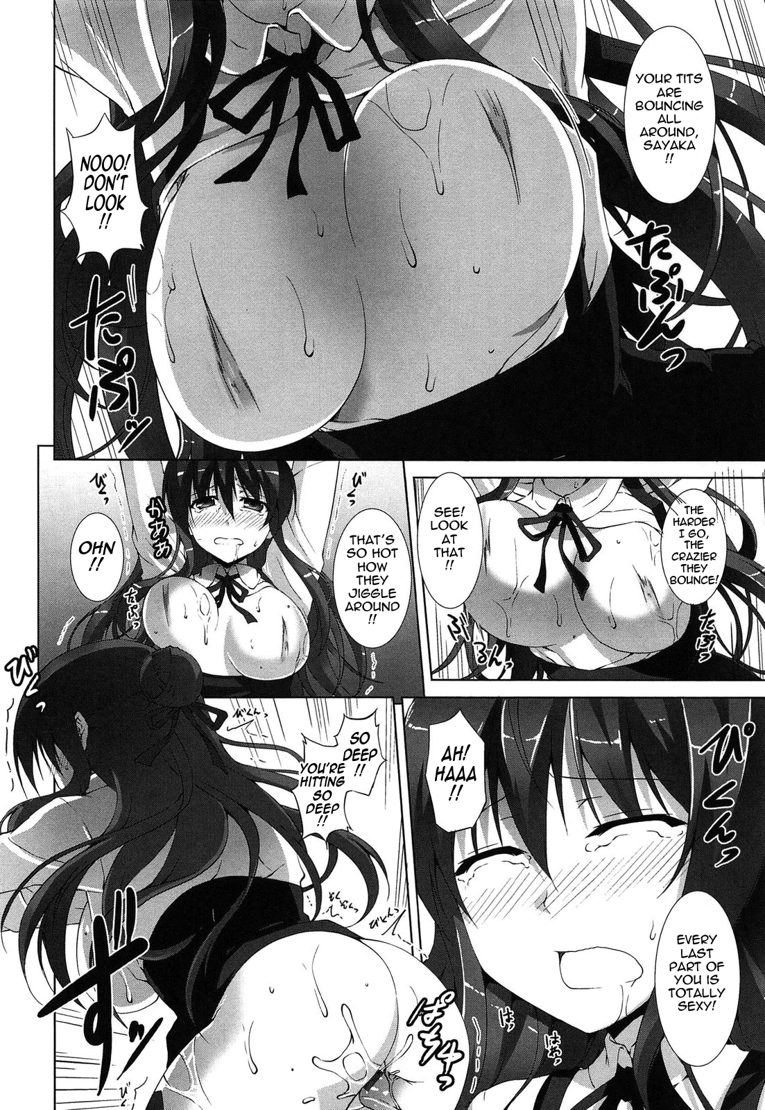 [石神一威] いつセックスするの、今でしょ! 第1-7話 [英訳]