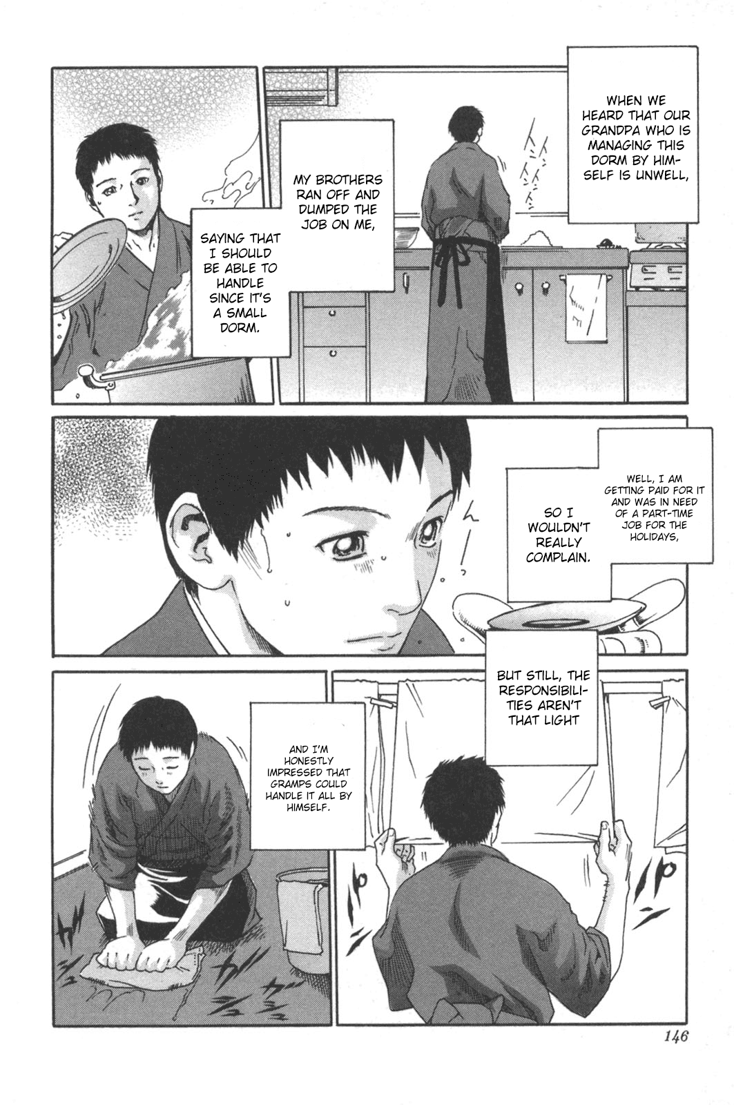 [春輝] SPORTS HIGH! 第1-7章 [英訳]